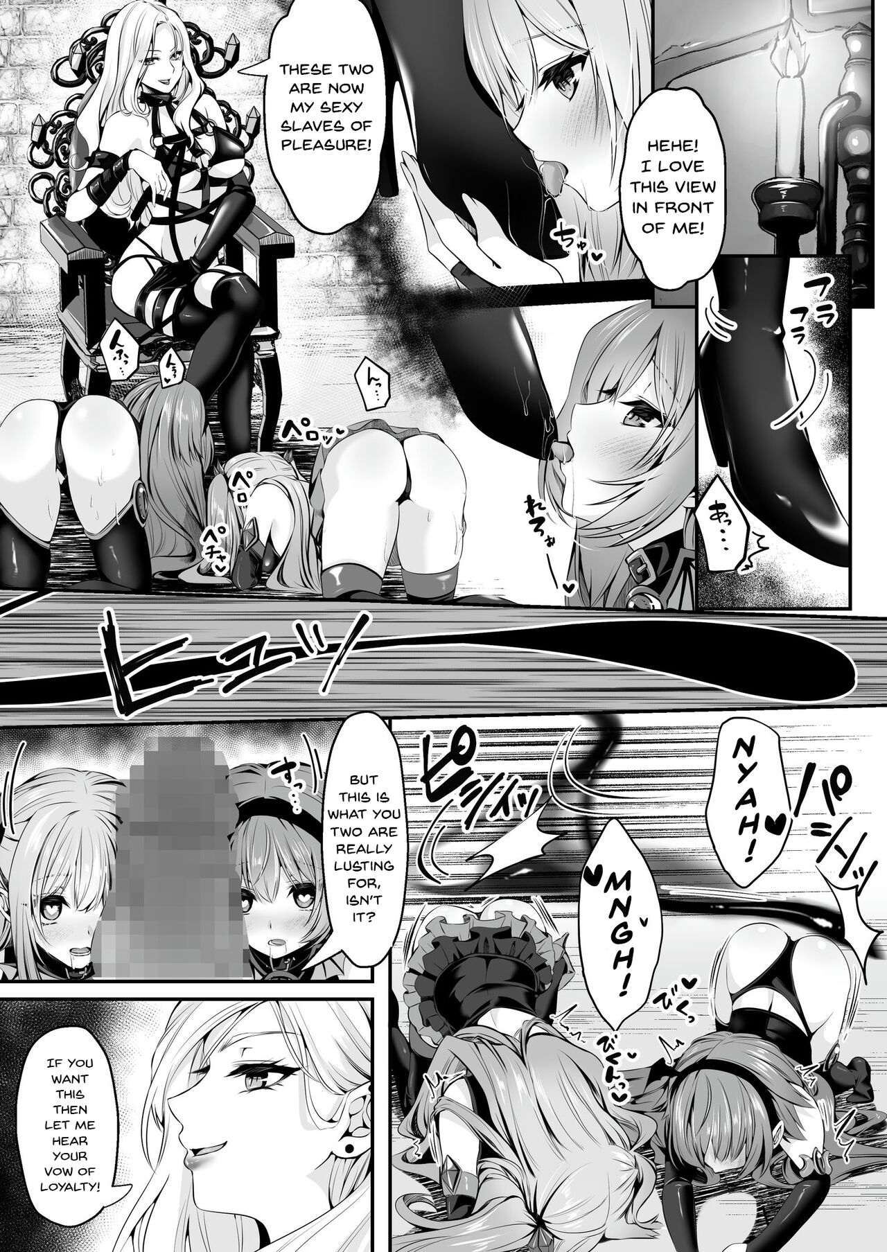 Mahou Shoujo Saint Lily - Page 59