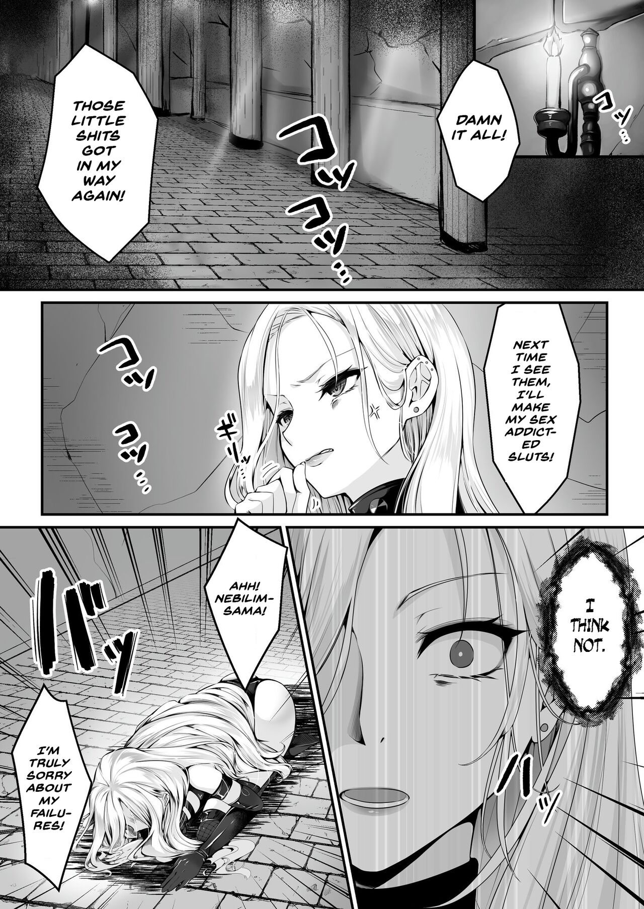 Mahou Shoujo Saint Lily - Page 7