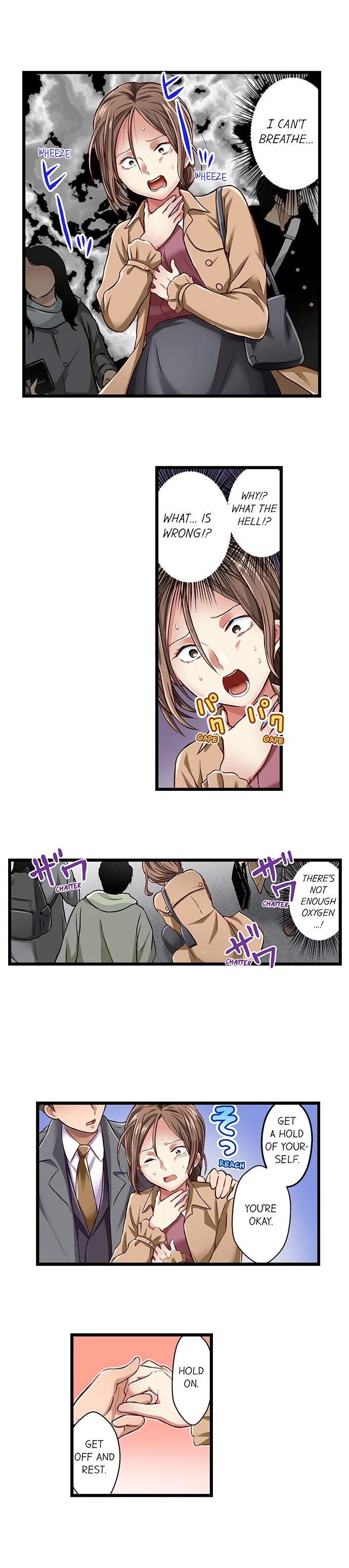 Selling My Wife’s Secrets page 201 original parody - netorare webtoon hentai manga - read online free