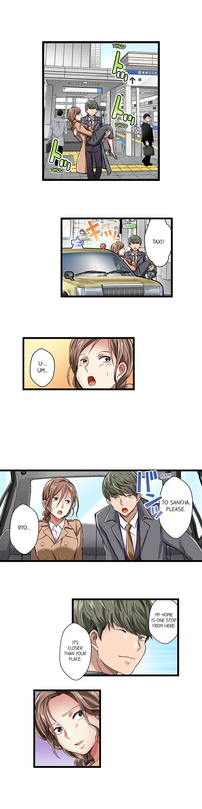 Selling My Wife’s Secrets page 206 original parody - netorare webtoon hentai manga - read online free