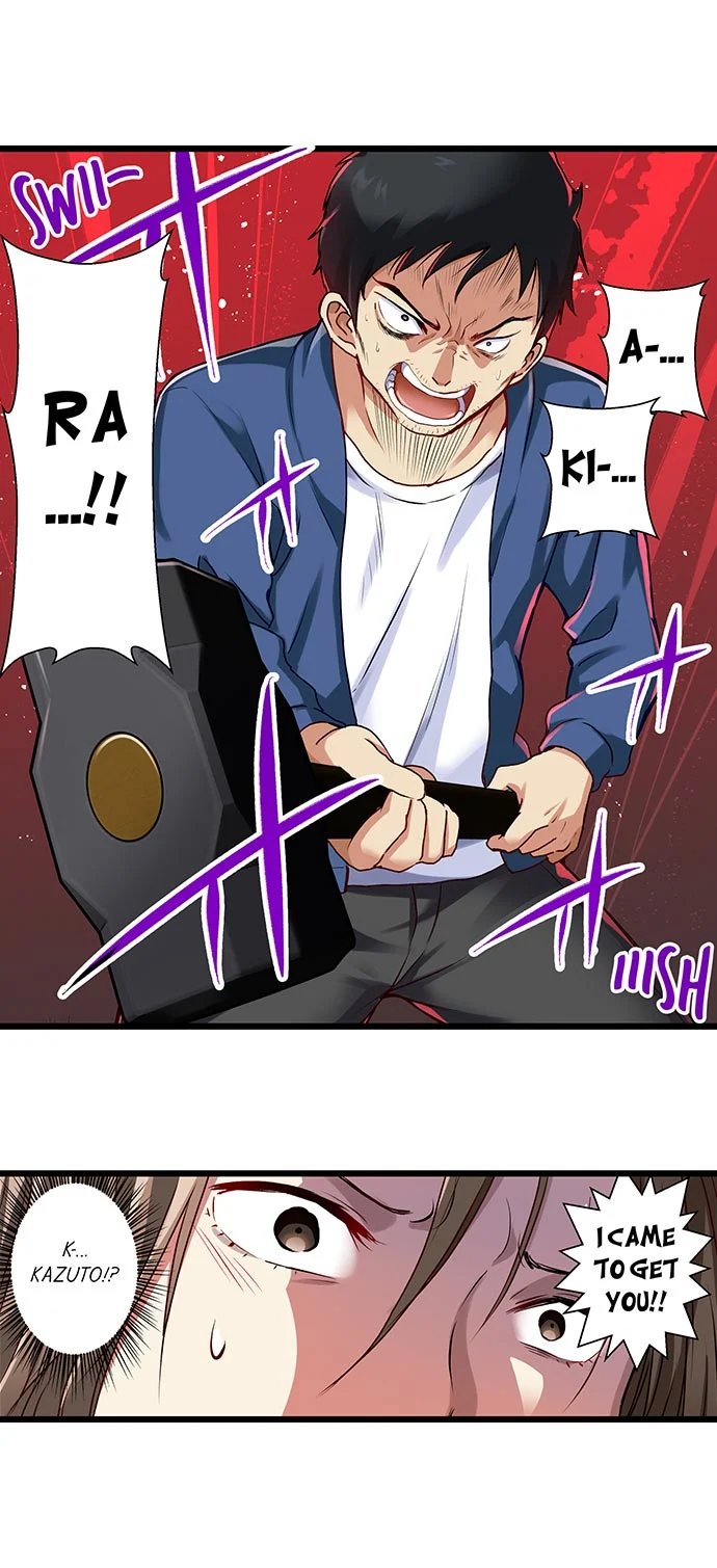 Selling My Wife’s Secrets page 228 original parody - netorare webtoon hentai manga - read online free