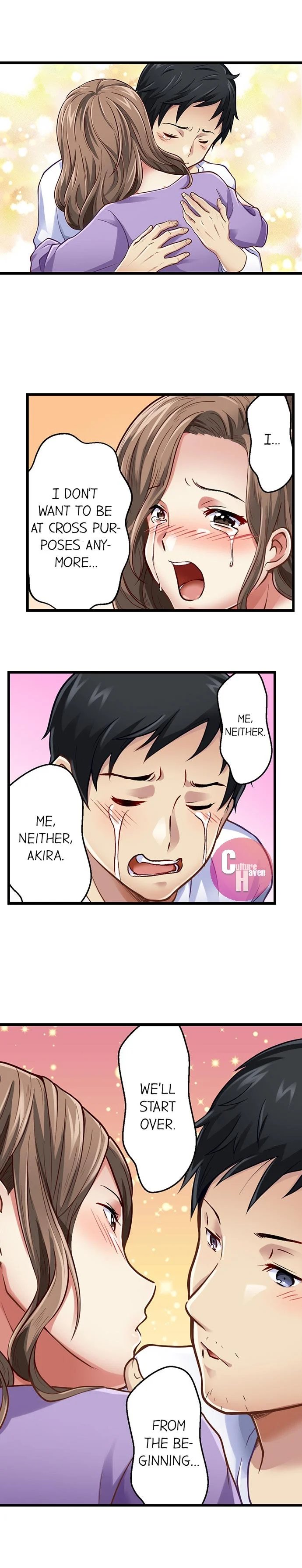 Selling My Wife’s Secrets page 249 original parody - netorare webtoon hentai manga - read online free