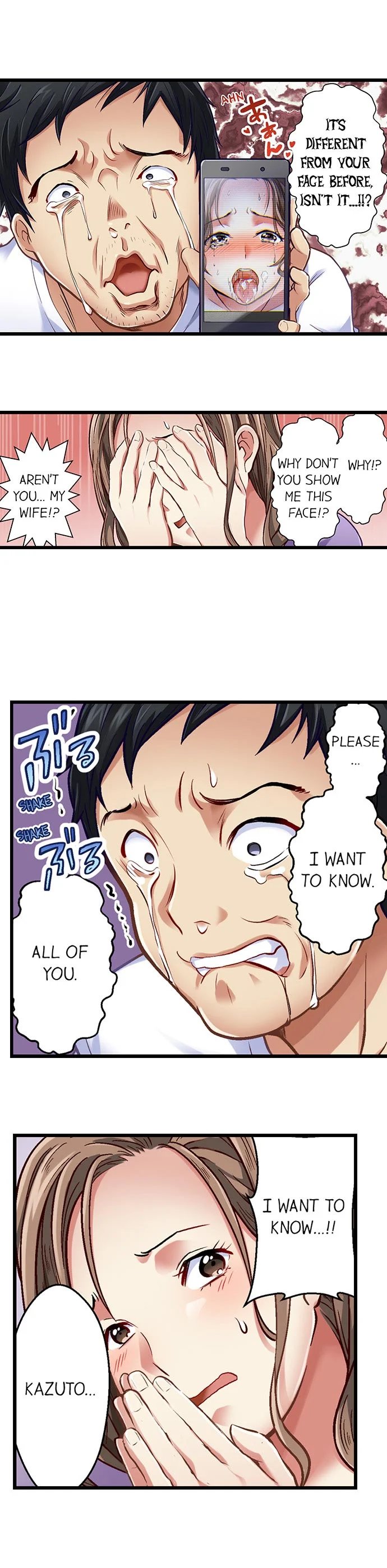 Selling My Wife’s Secrets page 255 original parody - netorare webtoon hentai manga - read online free