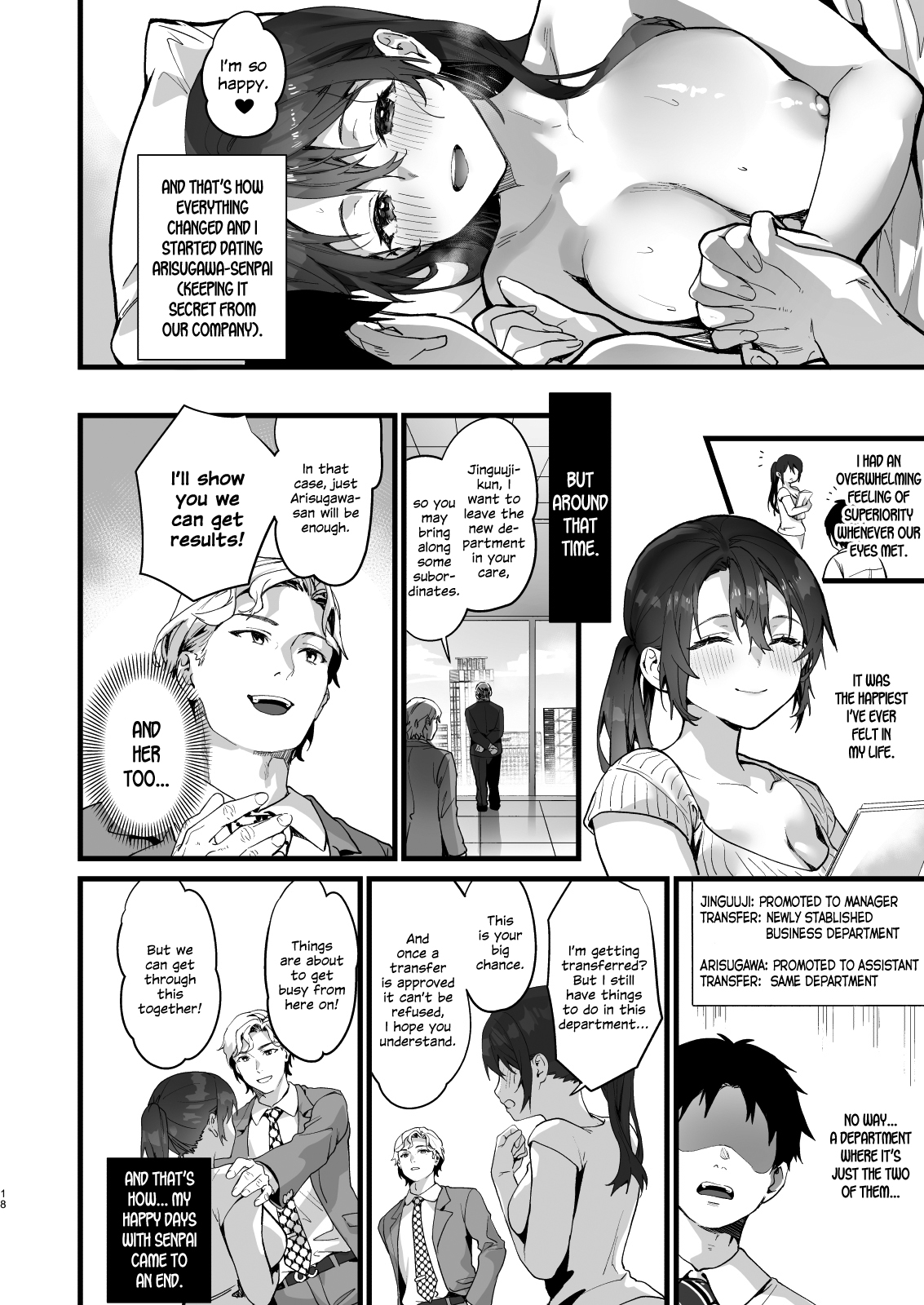 Heisha Zenin Oshi de Ero Kyonyuu no Senpai Ore ni dake Amaama Ecchi de Mesu Kairaku Ochi page 47 original parody - business suit kissing hentai manga - read online free