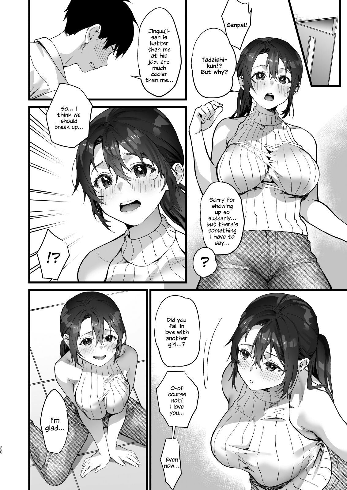 Heisha Zenin Oshi de Ero Kyonyuu no Senpai Ore ni dake Amaama Ecchi de Mesu Kairaku Ochi page 49 original parody - business suit kissing hentai manga - read online free