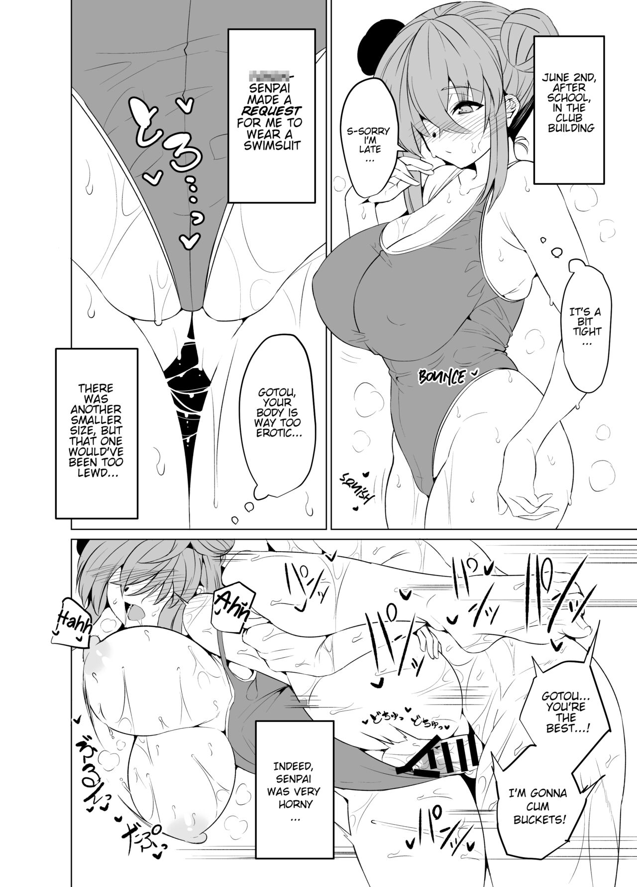 Bocchi-chan's Request Diary. - Page 14