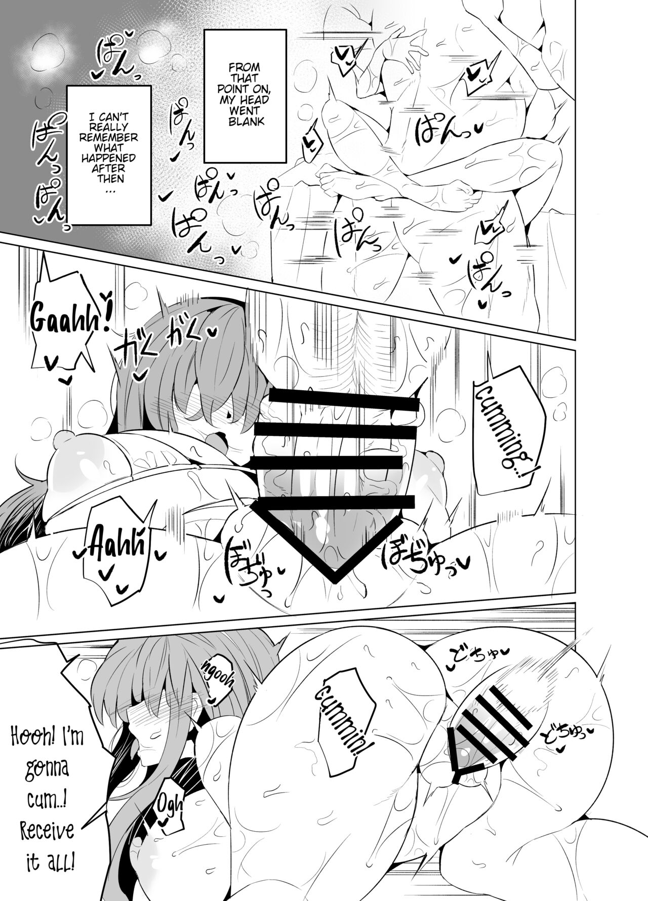 Bocchi-chan's Request Diary. page 18 featuring hitori gotou bocchi the rock parody - sweating big breasts hentai manga - read online free