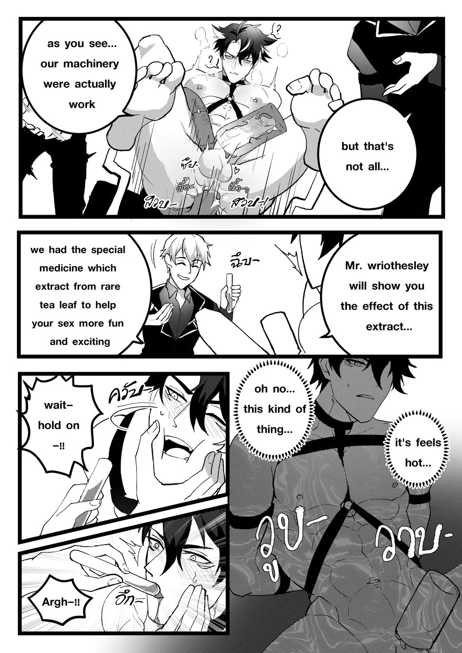Secret Machinery – Genshin Impact dj - Page 14