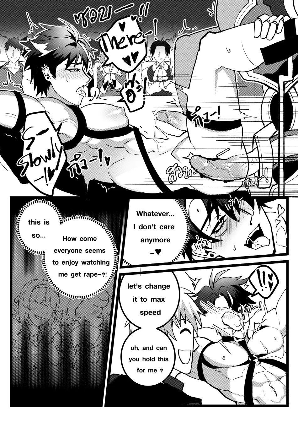 Secret Machinery – Genshin Impact dj page 18 featuring wriothesley genshin impact parody - anal males only hentai manga - read online free