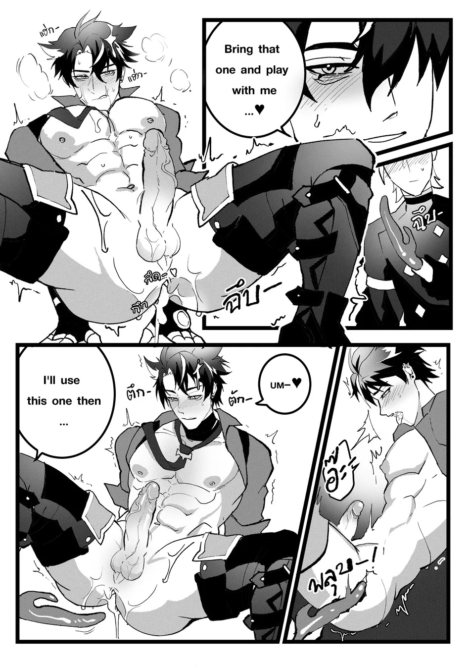 Secret Machinery – Genshin Impact dj page 33 featuring wriothesley genshin impact parody - anal males only hentai manga - read online free