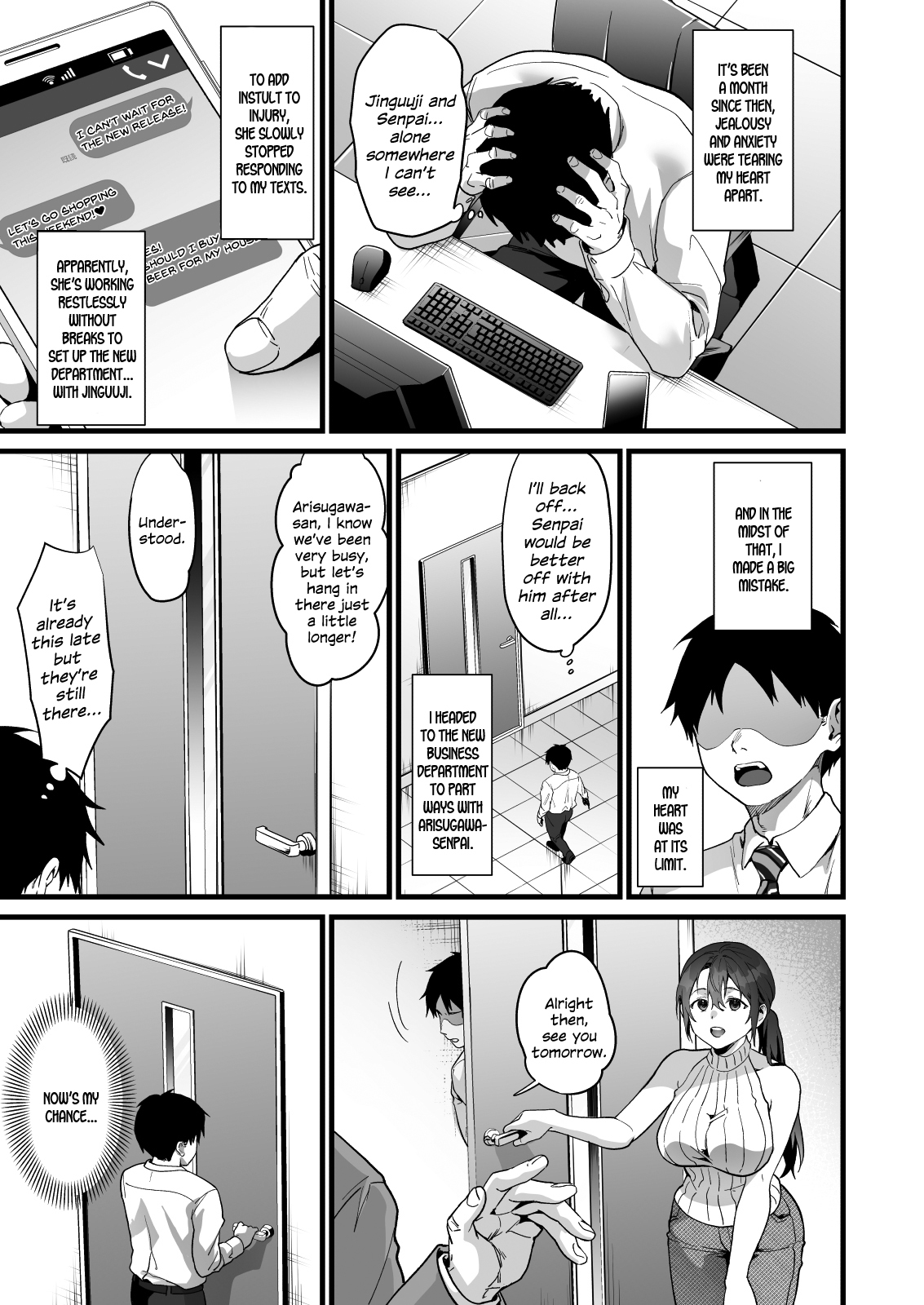 Heisha Zenin Oshi de Ero Kyonyuu no Senpai Ore ni dake Amaama Ecchi de Mesu Kairaku Ochi page 19 original parody - business suit kissing hentai manga - read online free