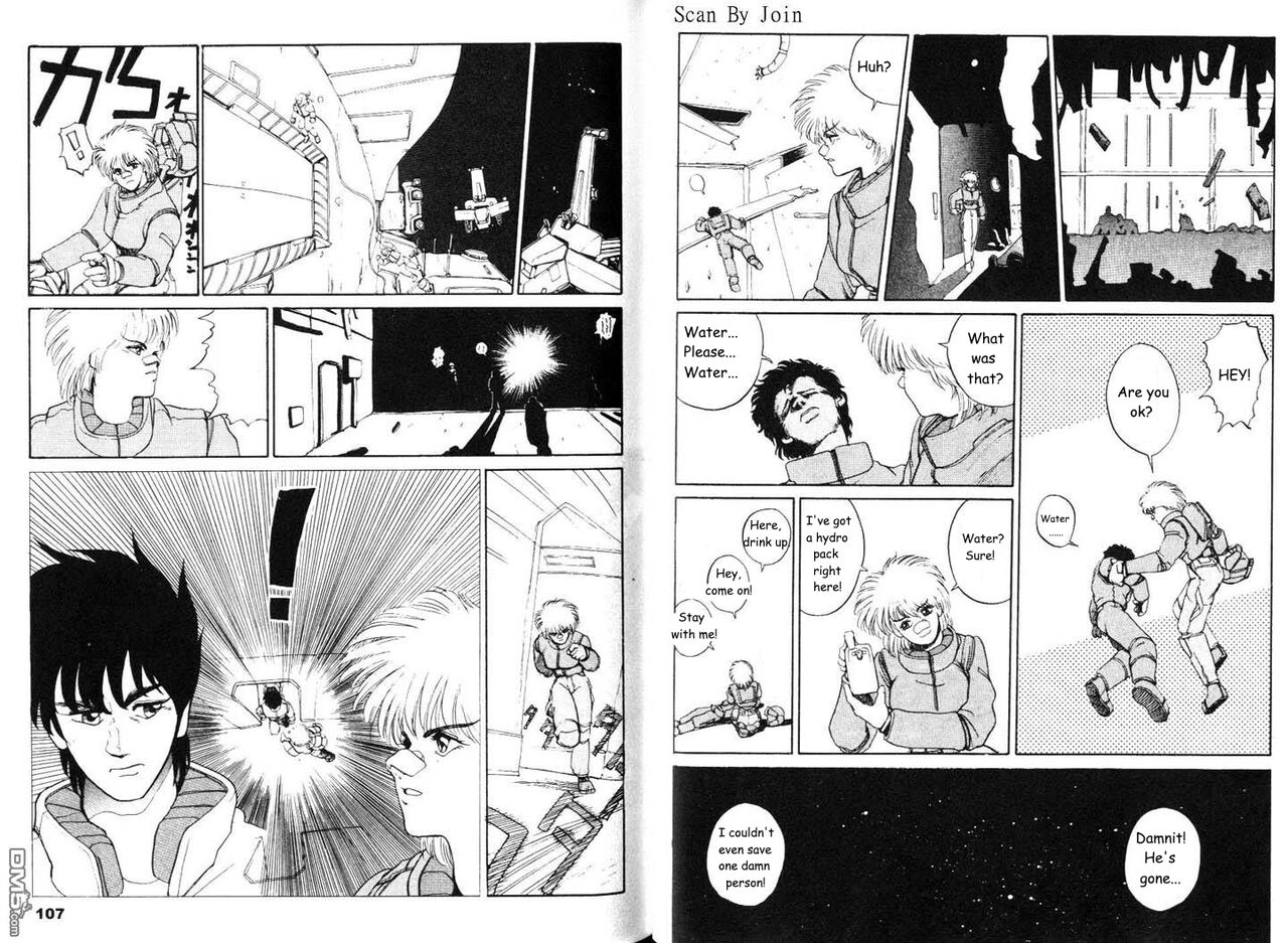 Under The Gundam Double Fake page 54 gundam parody - rough translation hentai manga - read online free