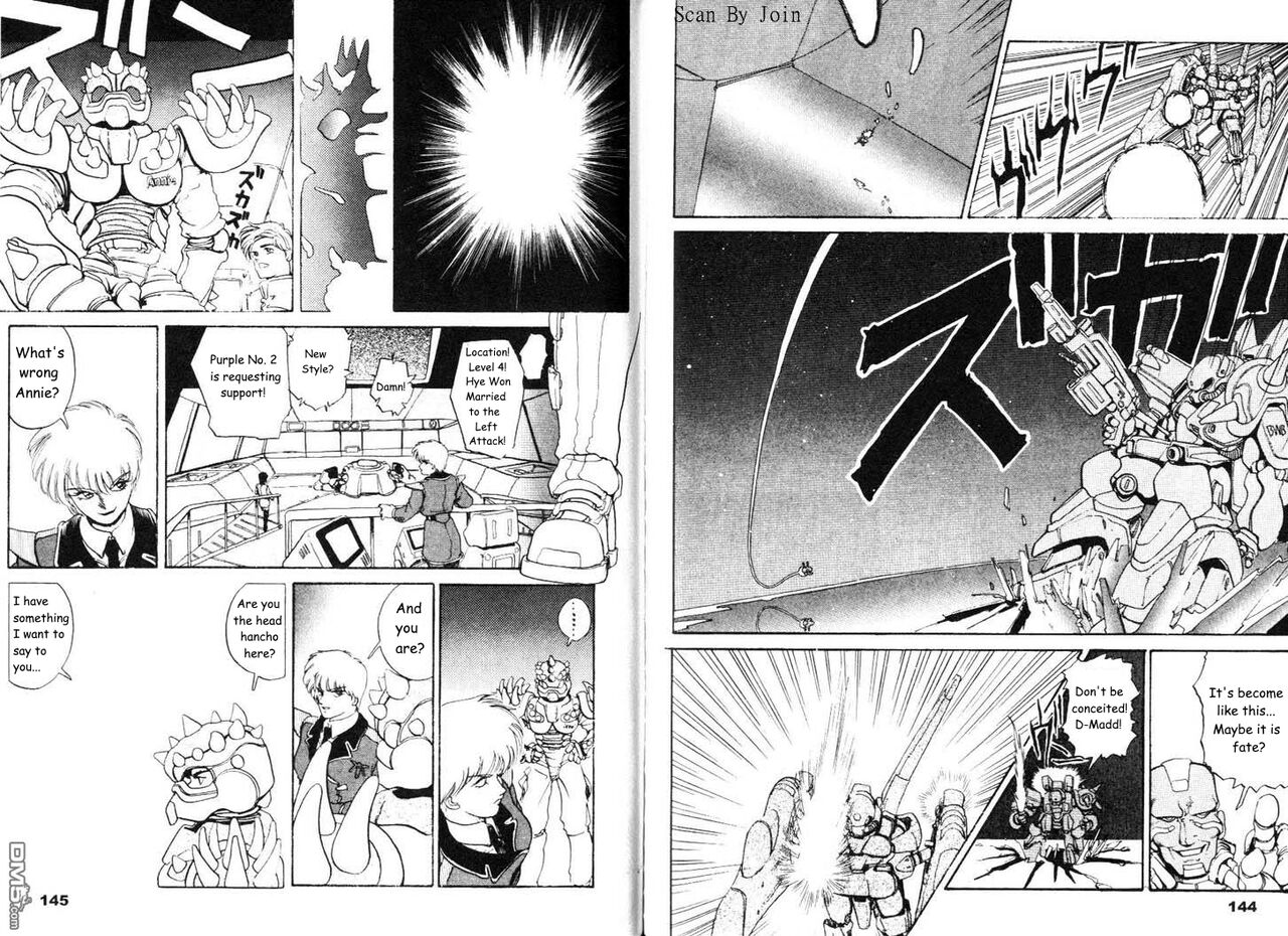 Under The Gundam Double Fake page 73 gundam parody - rough translation hentai manga - read online free