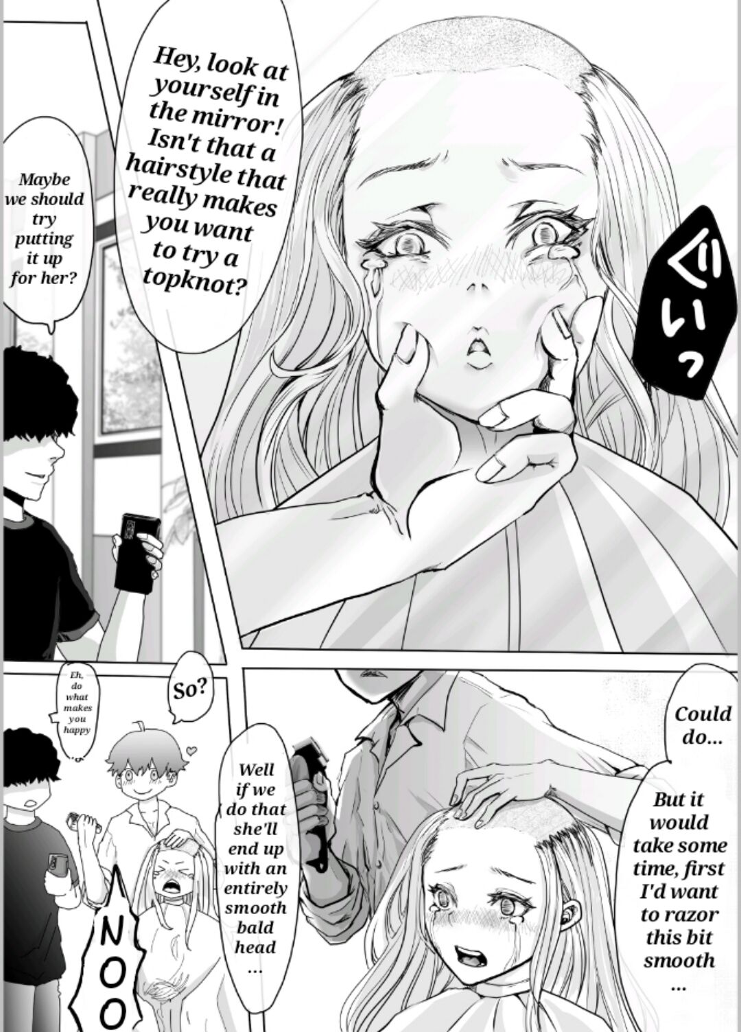 髪を切る漫画 - Page 11