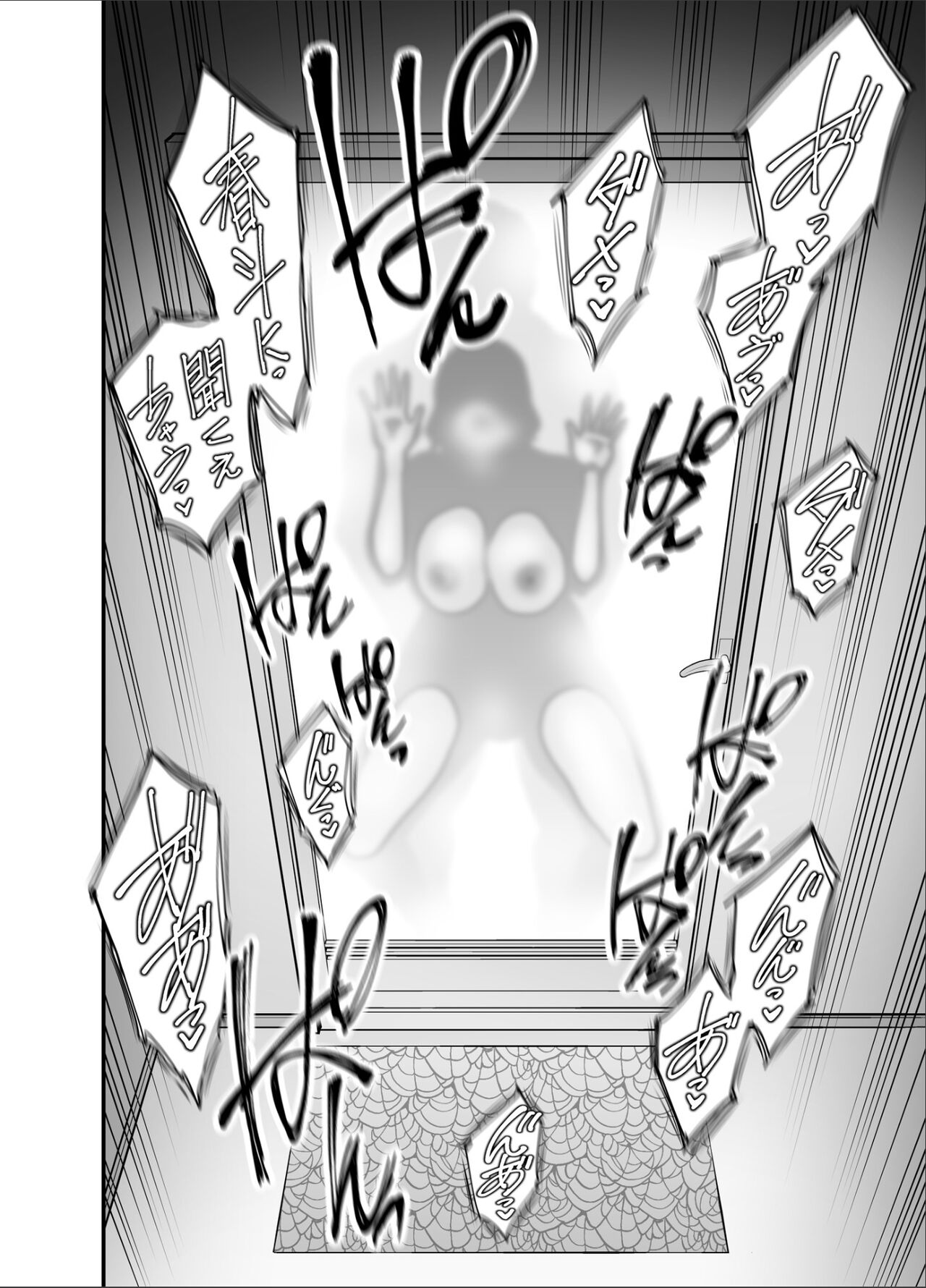 Mou Ore dake no Onna ja Nai Kaa-san page 31 original parody - milf kissing hentai manga - read online free