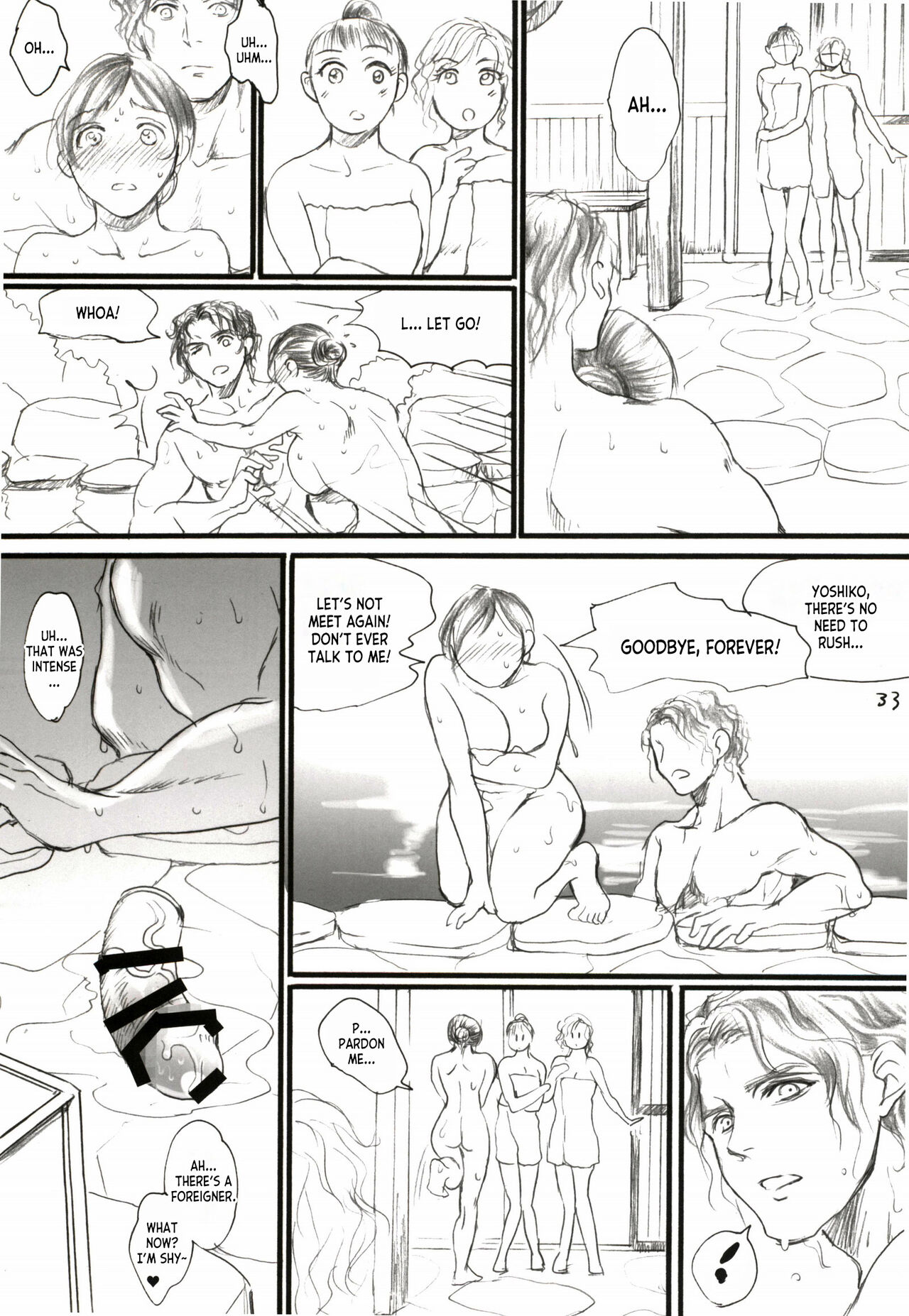 Aru Ihoujin - Page 32
