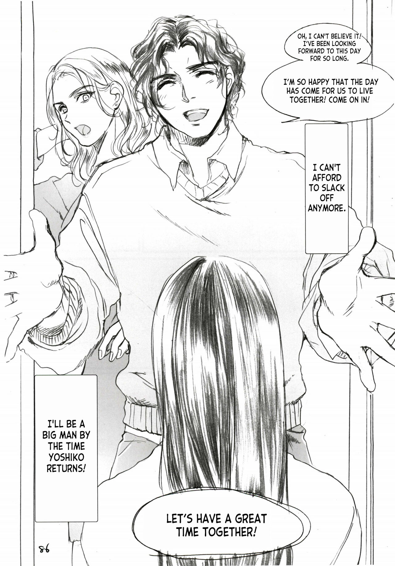 Aru Ihoujin - Page 85