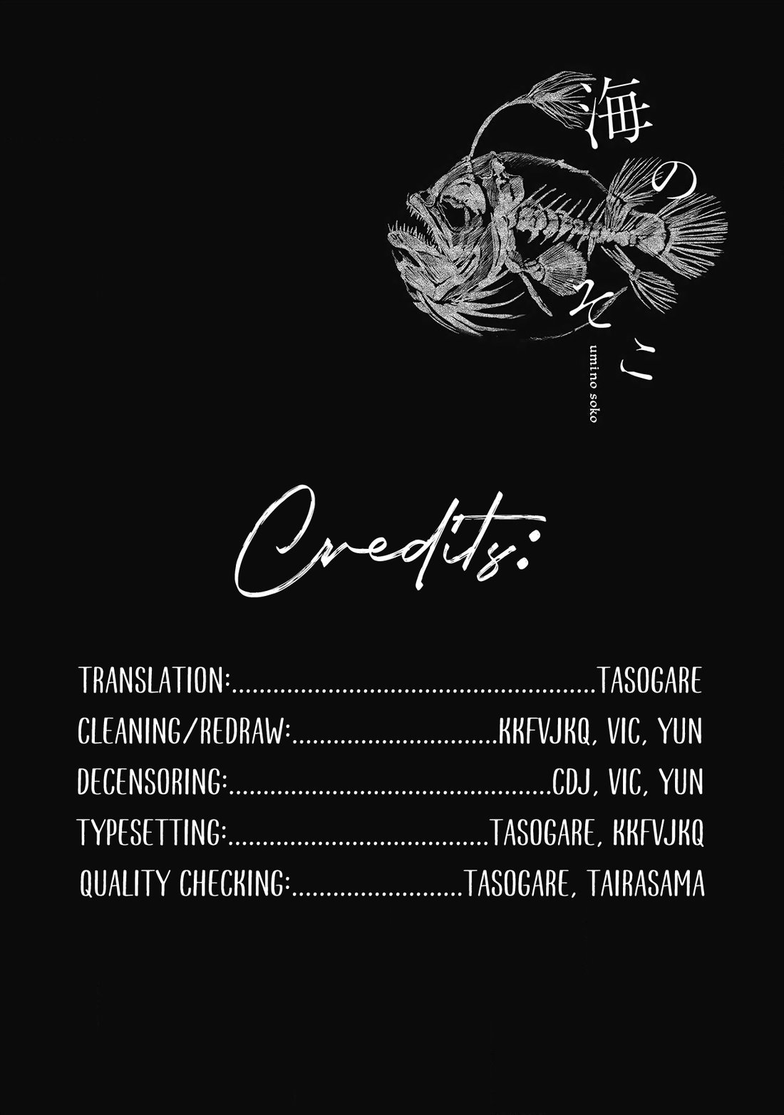 Umi no Soko | The Bottom of the Sea page 163 - amputee uncensored hentai manga - read online free