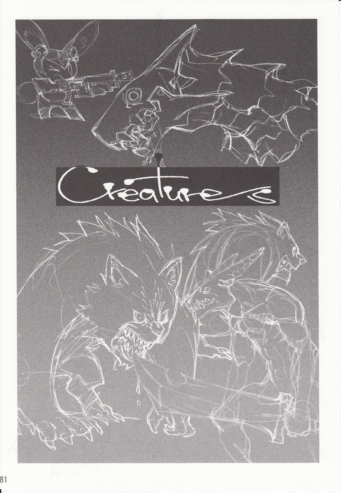 DEAD WOOD DESIGNS page 155 - artbook hentai manga - read online free