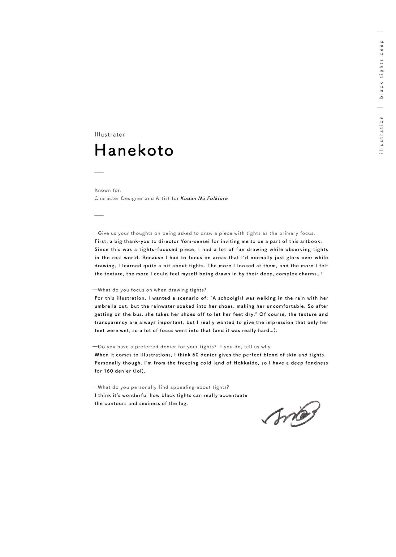 Kuro Tights DEEP black tights art book_20241021 page 29 - stockings pantyhose hentai manga - read online free