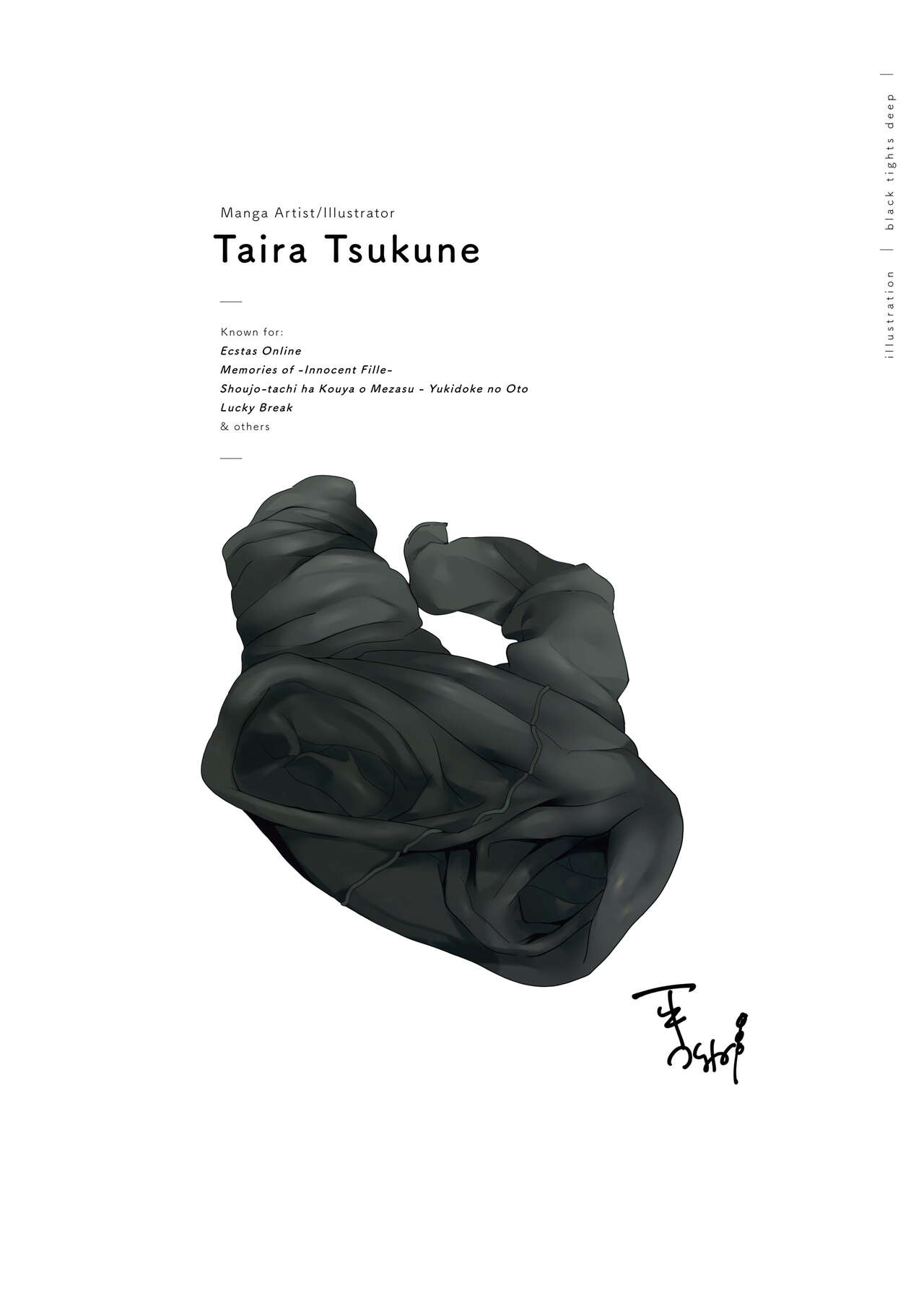 Kuro Tights DEEP black tights art book_20241021 page 80 - stockings pantyhose hentai manga - read online free