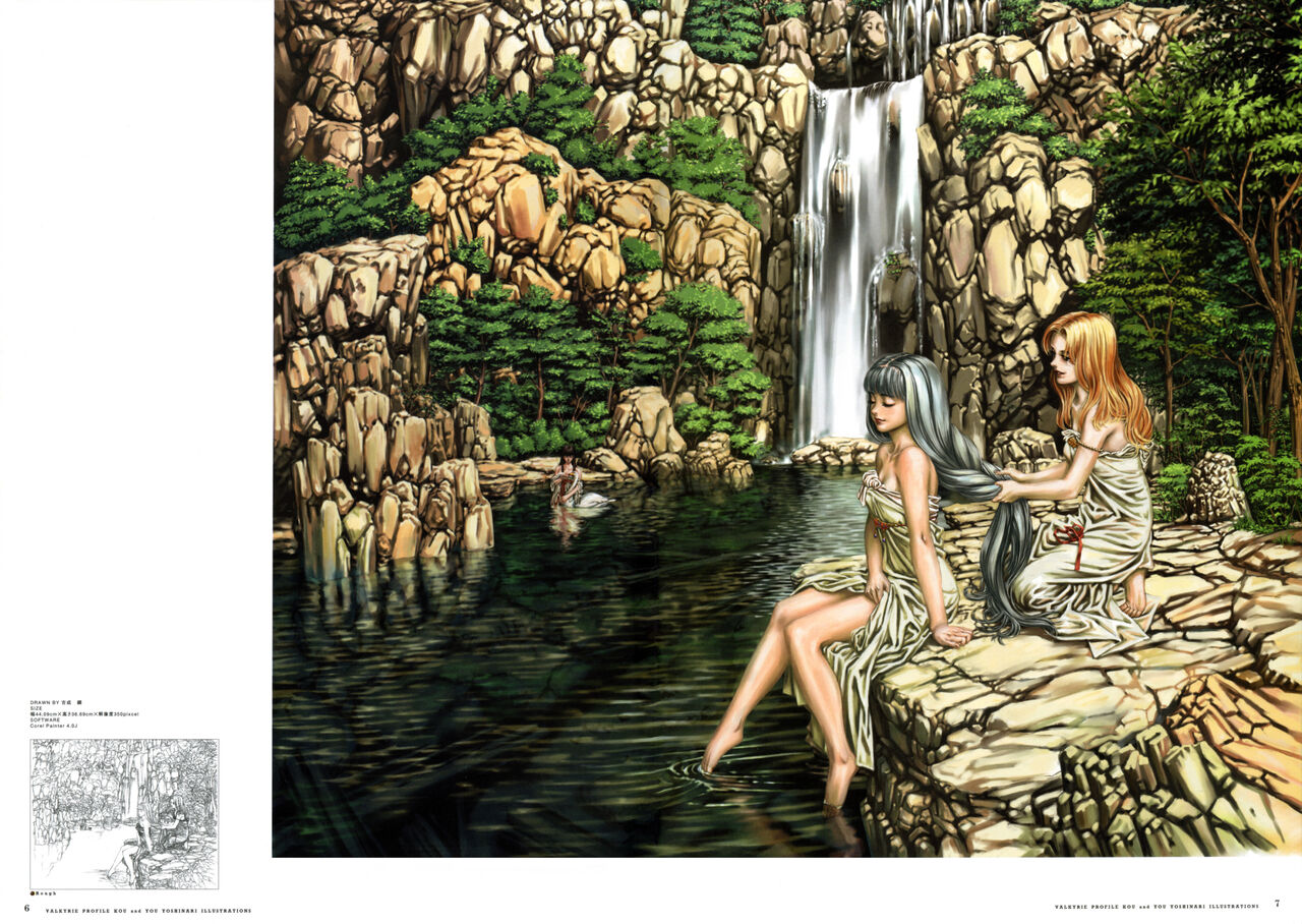 Valkyrie Profile Settings Data Collection_20241021 page 109 valkyrie profile parody - non-h game manual hentai manga - read online free