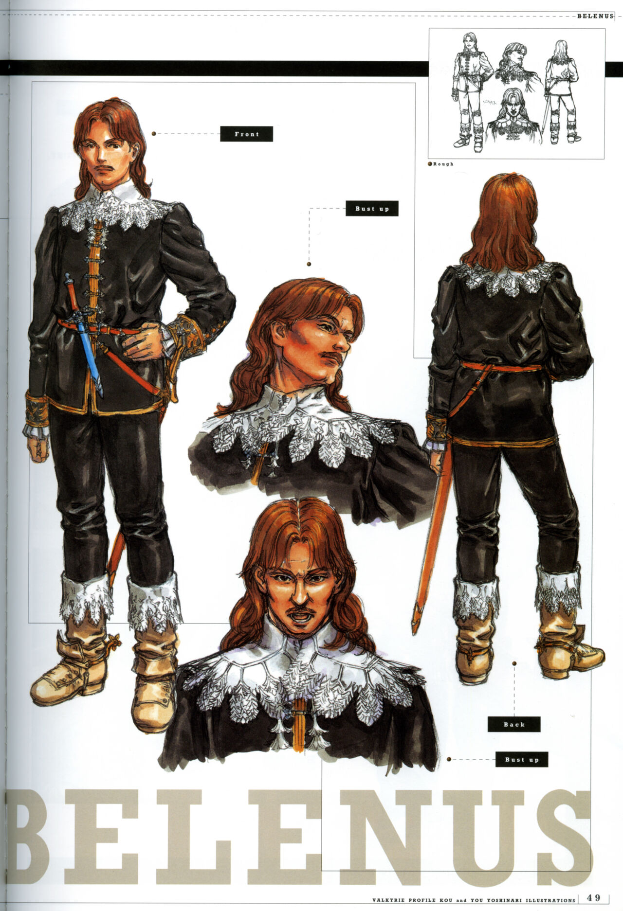 Valkyrie Profile Settings Data Collection_20241021 page 78 valkyrie profile parody - non-h game manual hentai manga - read online free