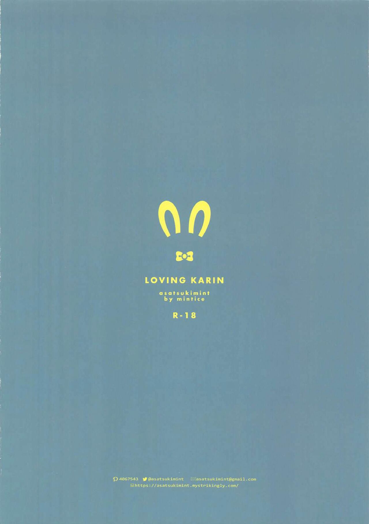 Loving Karin page 22 featuring karin kakudate blue archive parody - dark skin bunny girl hentai manga - read online free