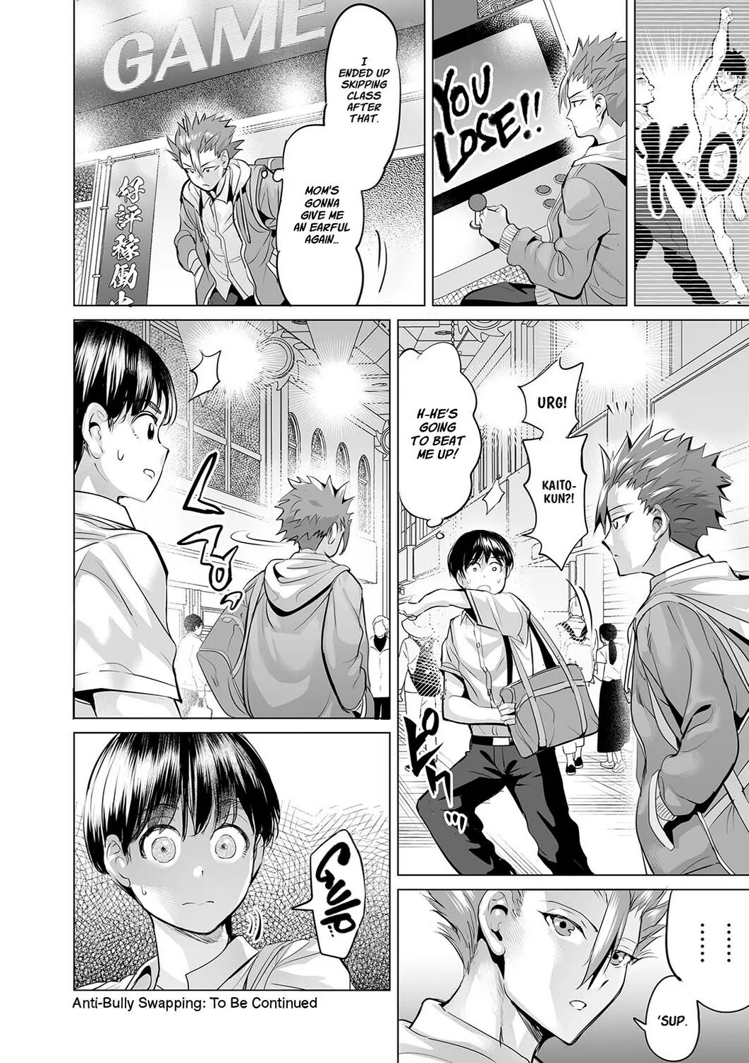 Ijime Bokumetsu Swapping - Page 46