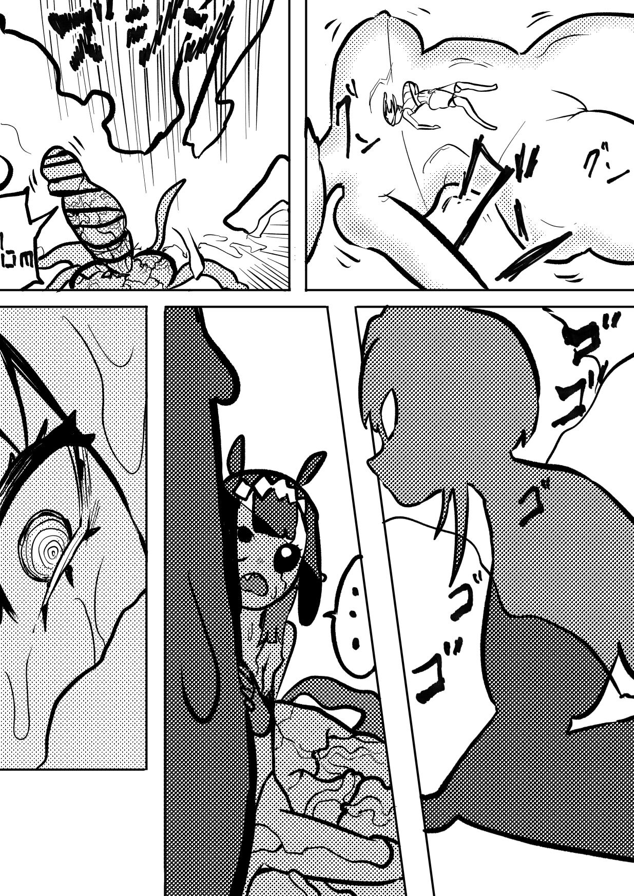 Tako Tako Bar page 79 featuring amane kanata hololive parody - futanari big breasts hentai manga - read online free