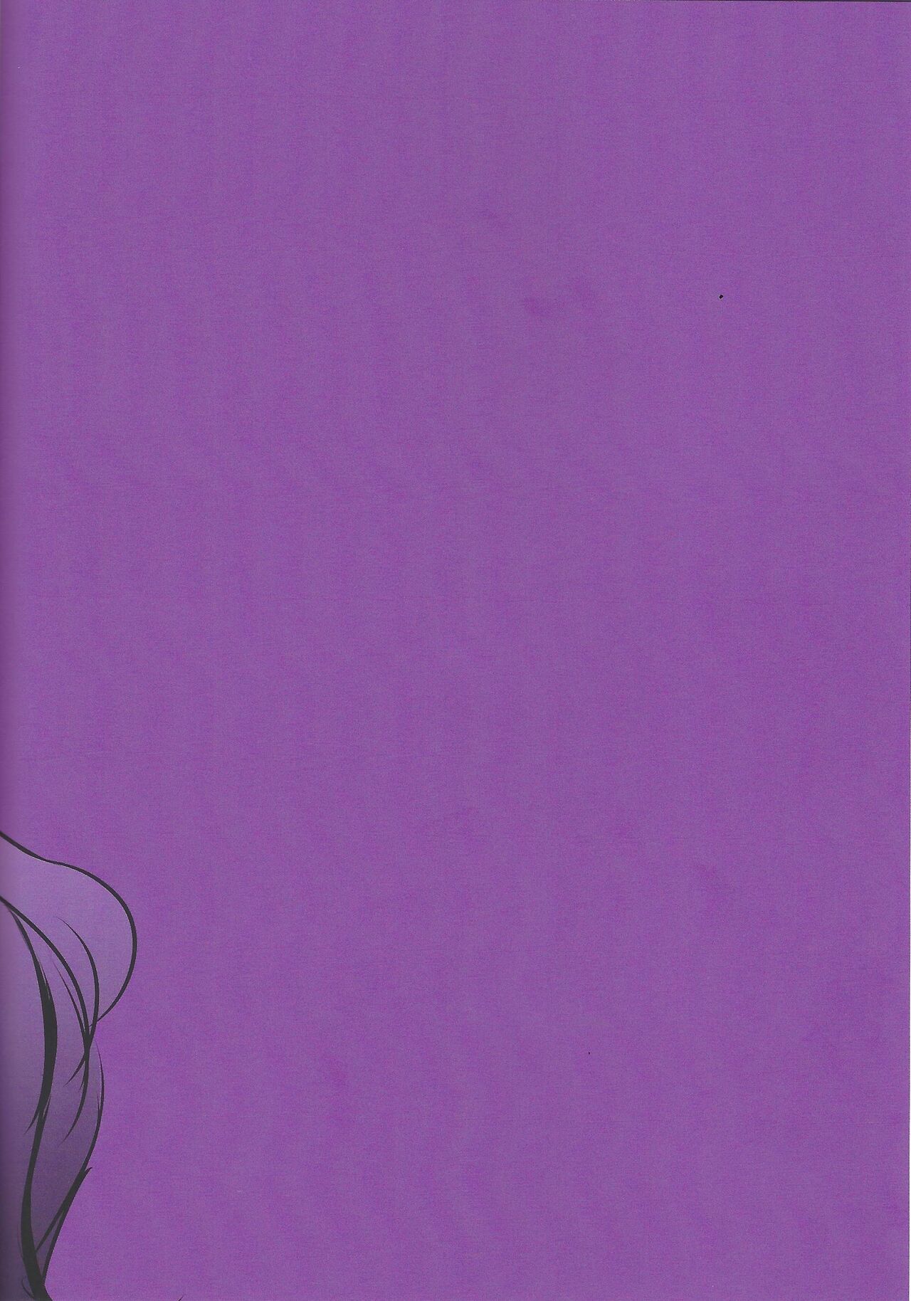 Zuwijo no Maho no ONH Report page 26 featuring yuudias velgear yu-gi-oh go rush parody - wormhole onahole hentai manga - read online free