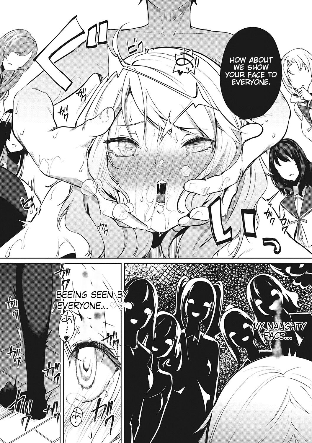 Amaterasu Jogakuin Bunkasai Ch. 3 | Amaterasu Girls' Academy Culture Festival Chapter 3 page 19 - big breasts nakadashi hentai manga - read online free