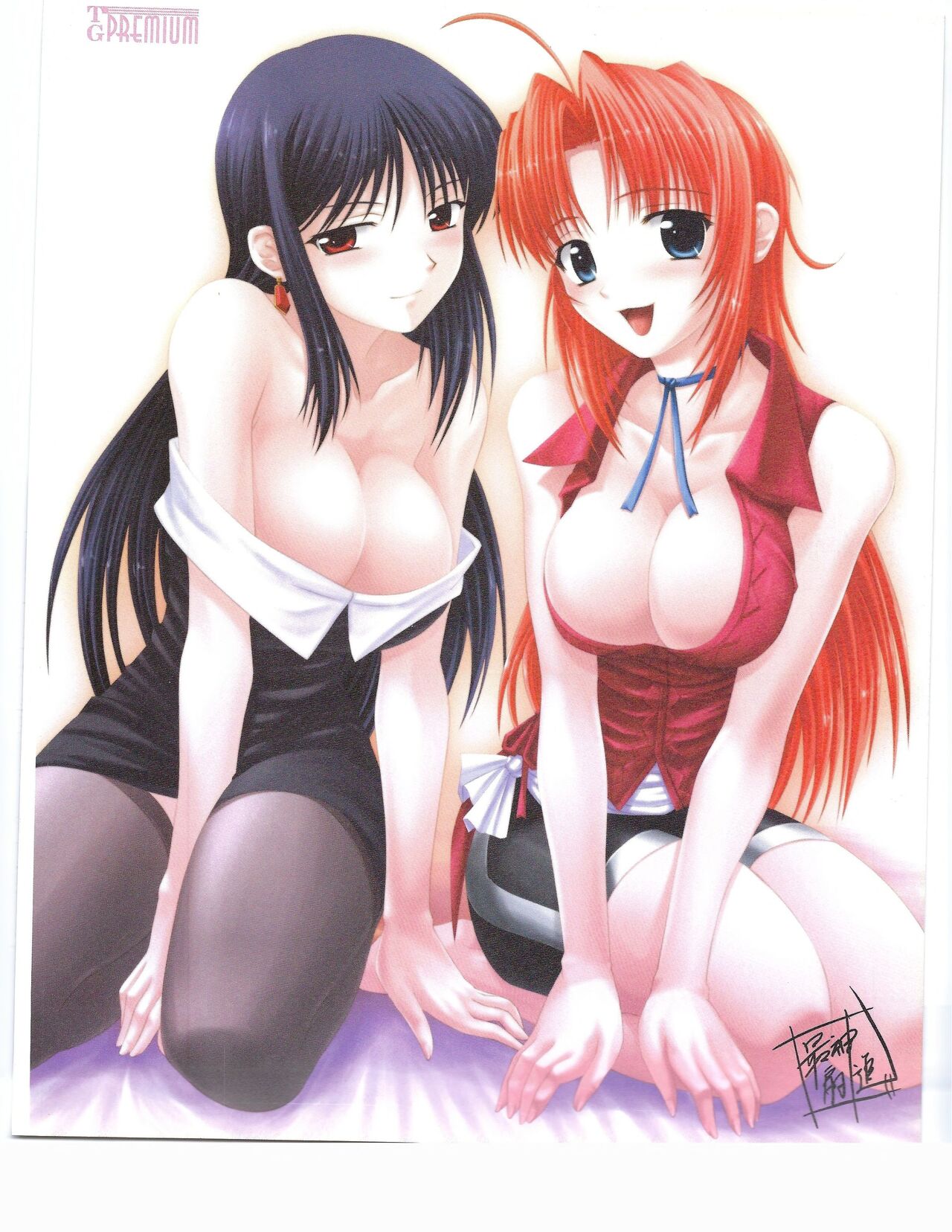 TECH GIAN 2004-07 page 89 - anthology hentai manga - read online free