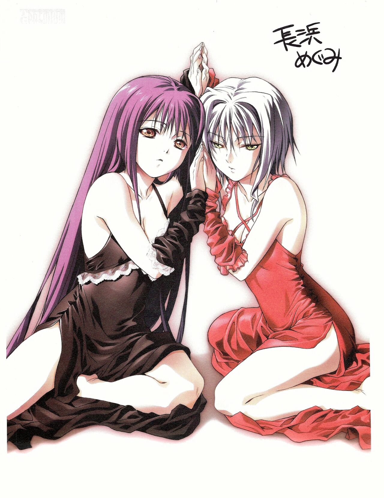 TECH GIAN 2005-01 page 105 - anthology hentai manga - read online free