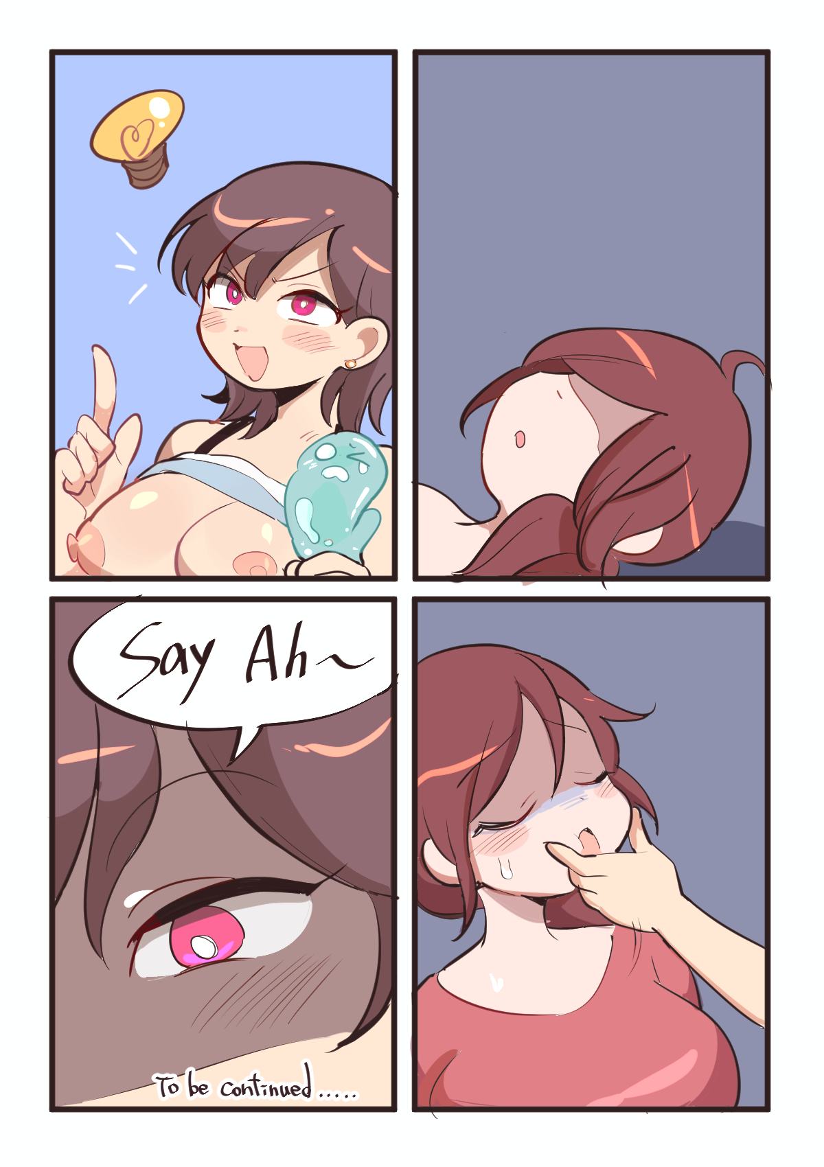 Mother and son 02 / 性福母子 02 - Page 12