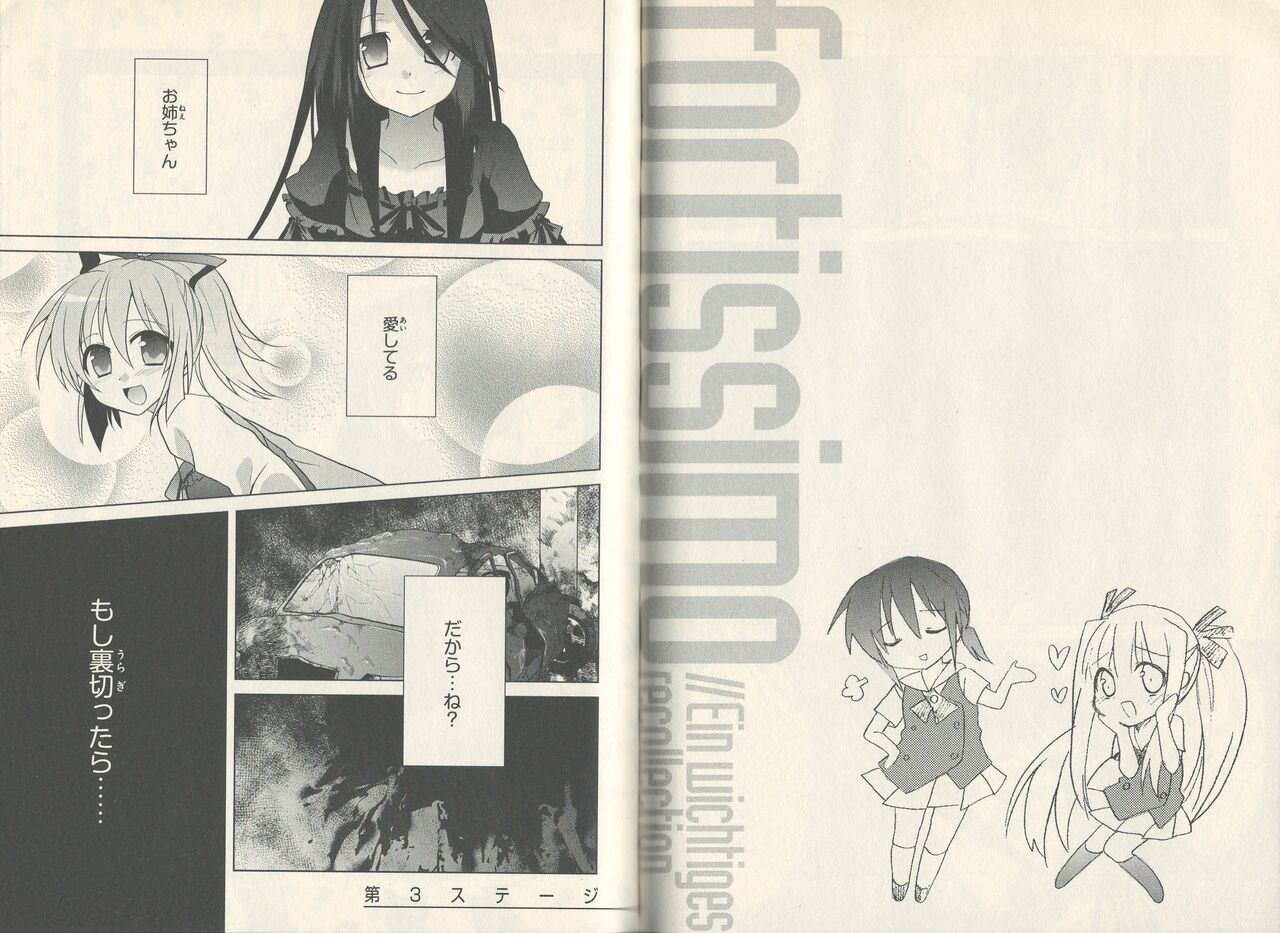 fortissimo//Ein wichtiges recollection page 34 - read online free