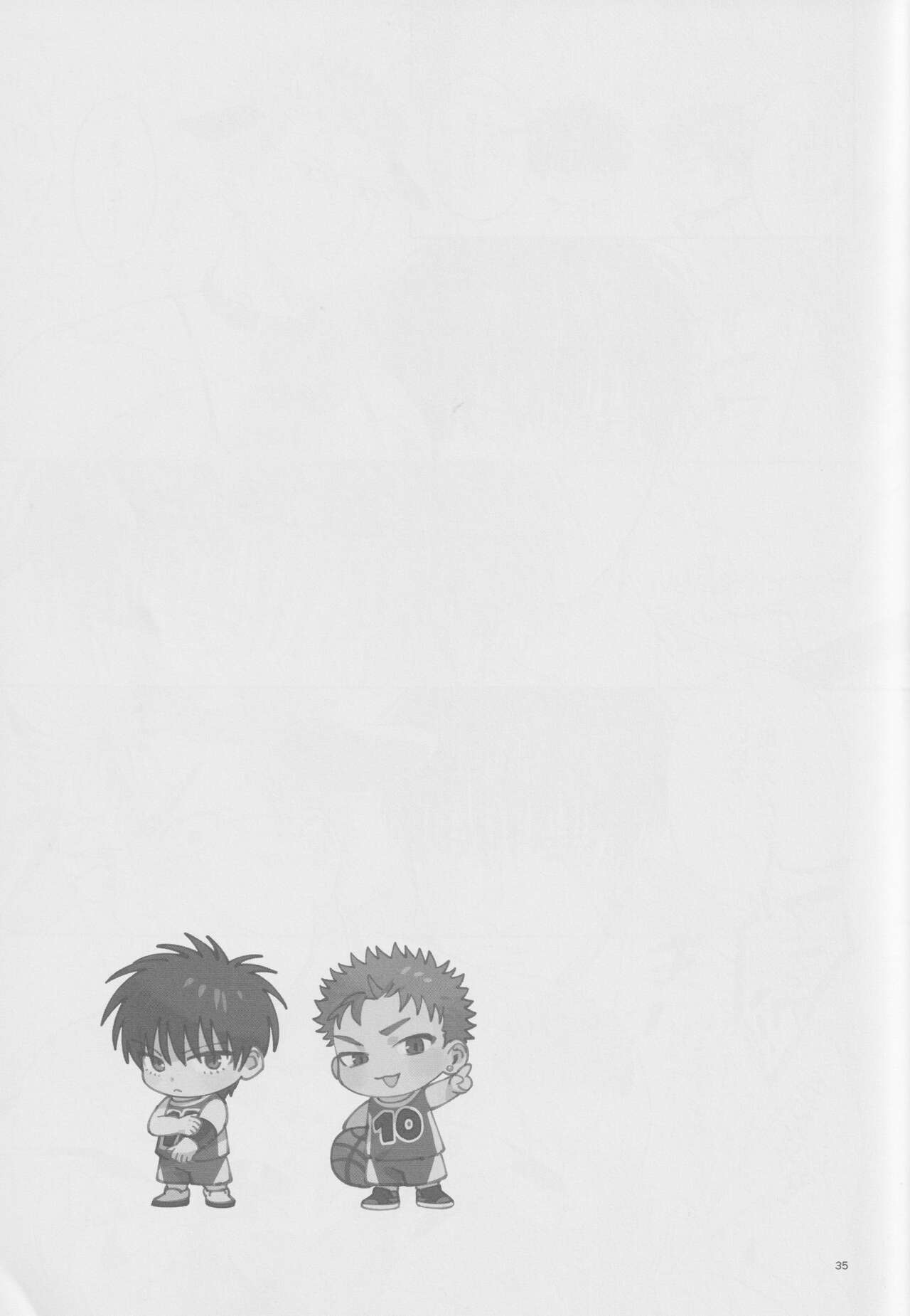 Girali page 34 featuring hanamichi sakuragi slam dunk parody - group ahegao hentai manga - read online free