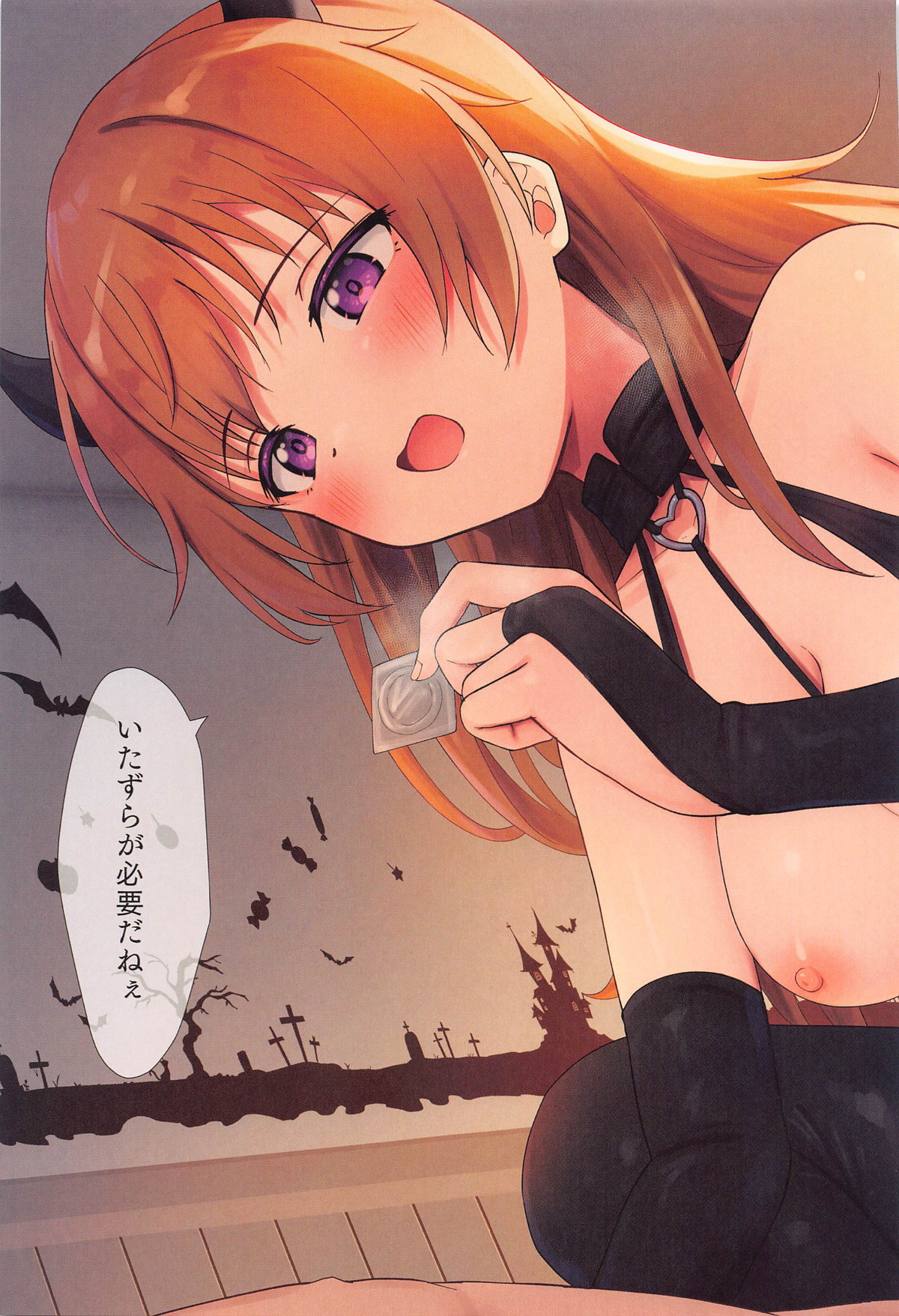 Irasuto Matome Hon 8 page 38 featuring shizuku osaka love live nijigasaki high school idol club parody - big breasts schoolgirl uniform hentai manga - read online free