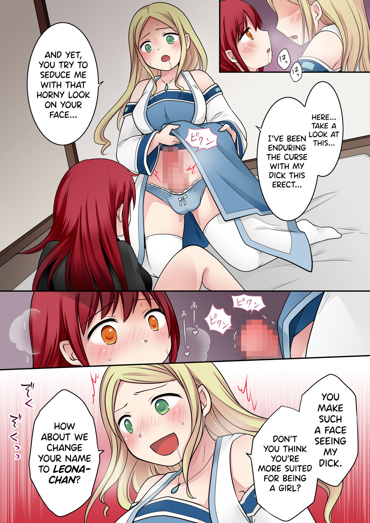 Tenkan no Noroi | Sex Change Curse page 19 original parody - futanari big breasts hentai manga - read online free