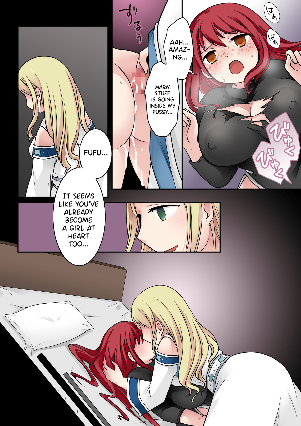 Tenkan no Noroi | Sex Change Curse - Page 27