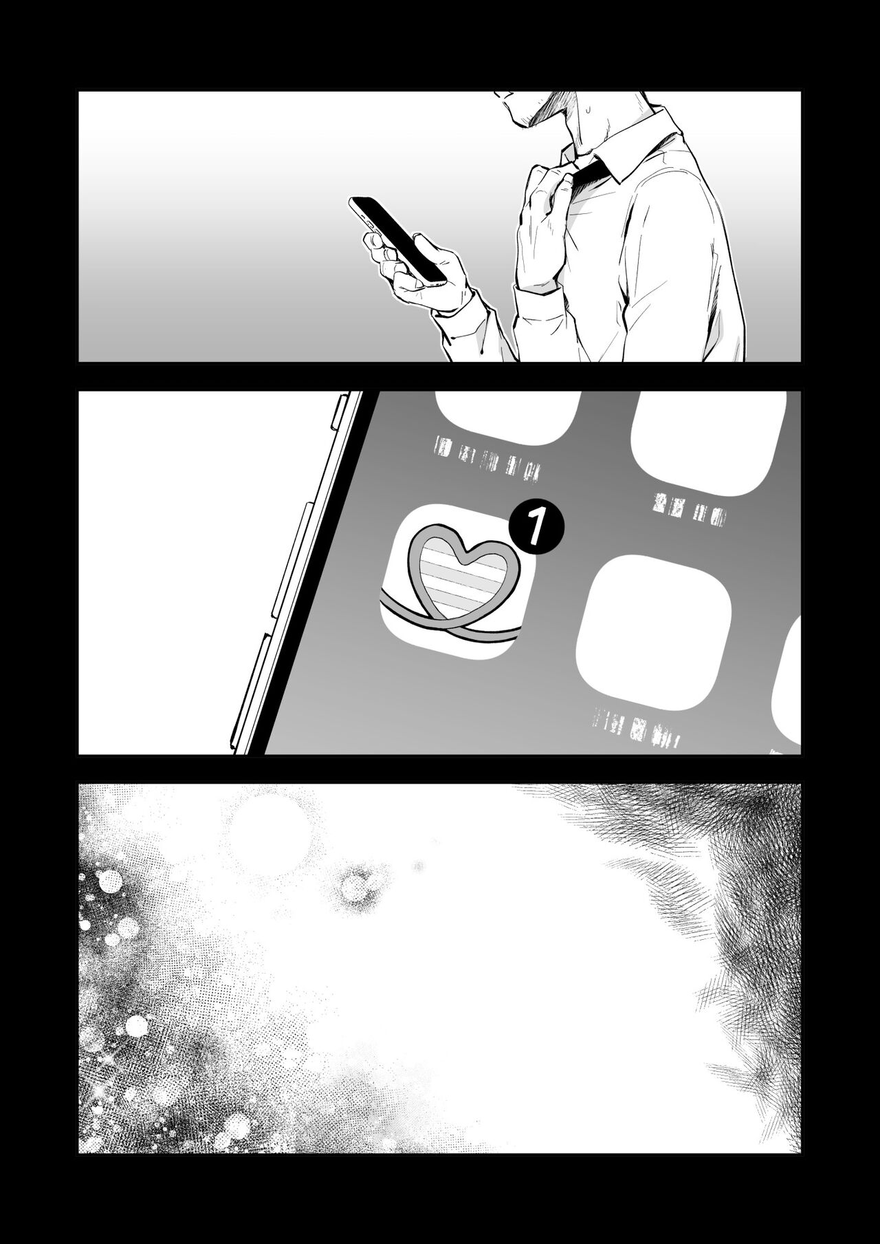 [Kaiyuu Kikaku (Suzui Narumi)] Best Match Kanojo -Seiso JK to Oji-san ga Appli de Deatte Amaama Ecchi- - Best Matching Girlfriend [Digital] page 98 original parody - big breasts schoolgirl uniform hentai manga - read online free