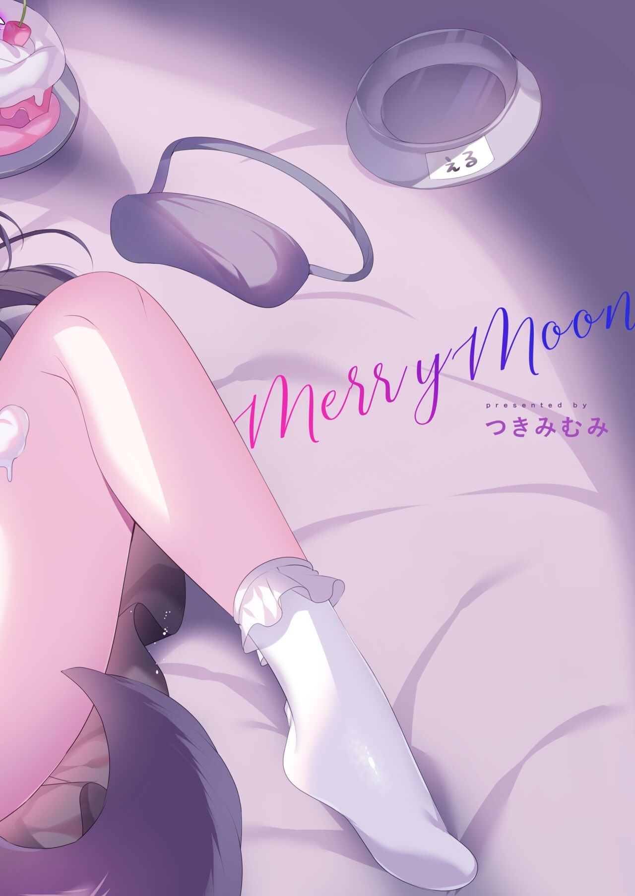 Yatotta Maid ga Tsukaenai node Seidorei ni Kyouiku Suru page 24 original parody - maid big breasts hentai manga - read online free