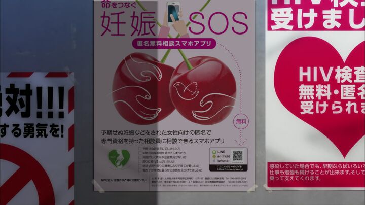 Twitter @siokarub1 page 58 featuring rikka takarada ssss.gridman parody - redraw screenshots hentai manga - read online free