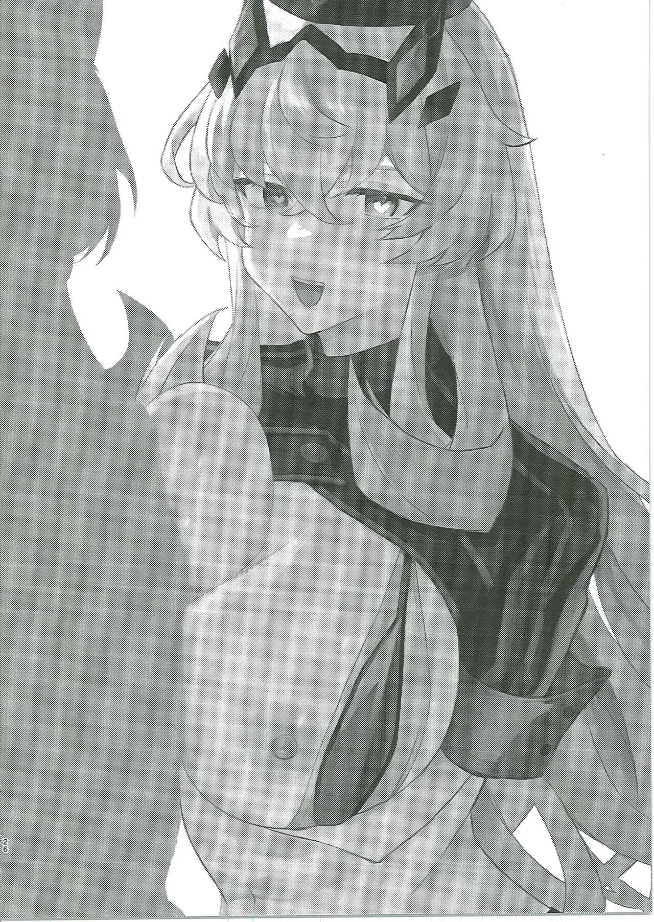 Kuroinu Icha Love Cos Koubi page 25 featuring barghest fate grand order parody - big breasts goudoushi hentai manga - read online free