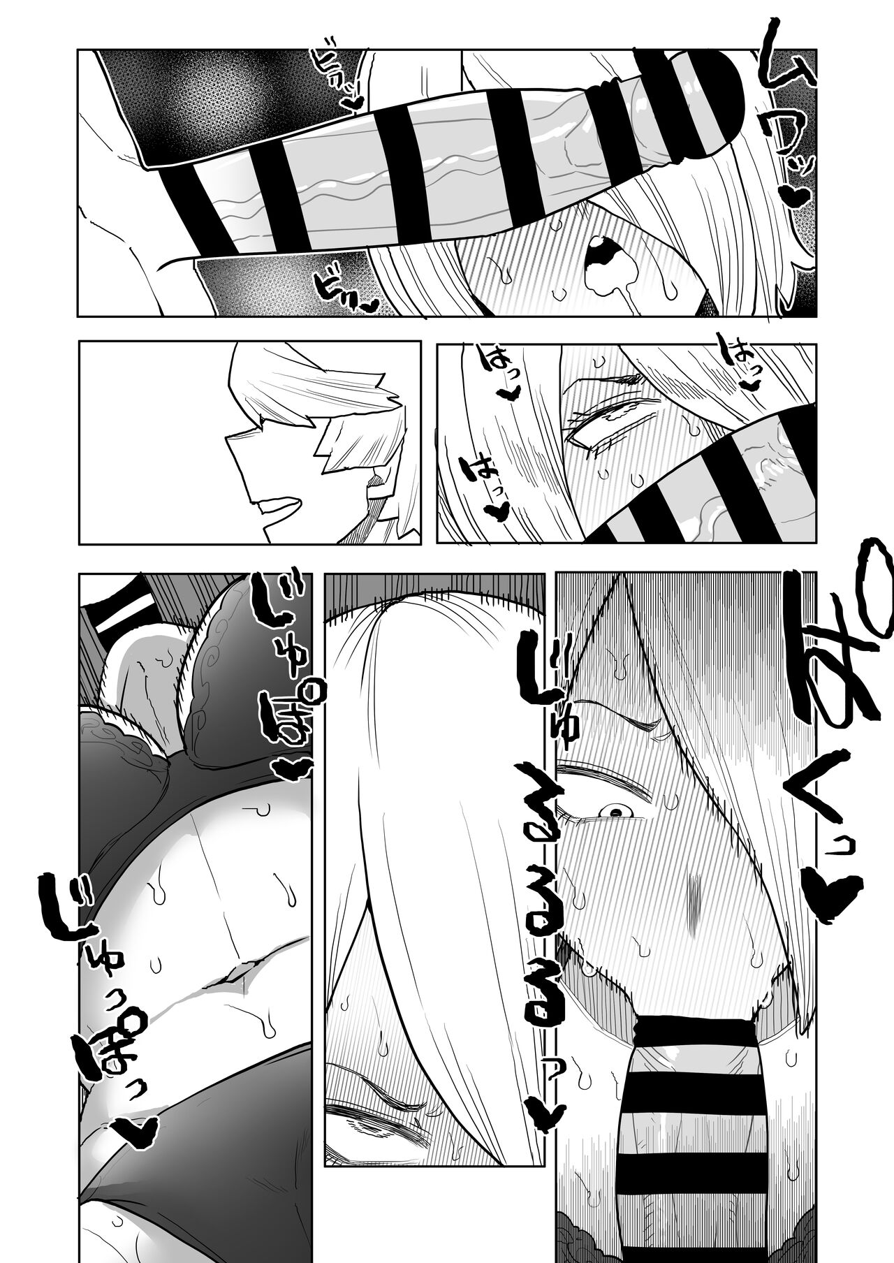 Teisou Gyakuten Mono Kodai Yui & Yanagi Reiko no Baai page 19 featuring reiko yanagi my hero academia parody - squirting big breasts hentai manga - read online free