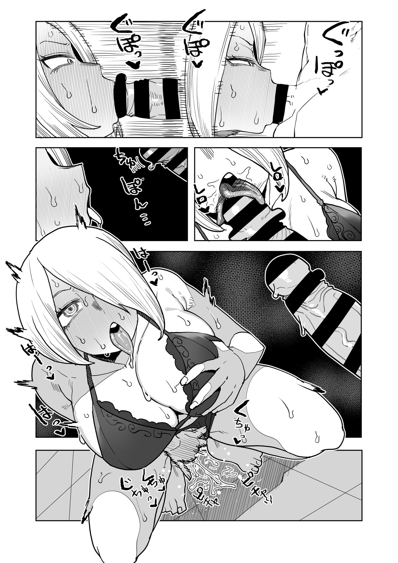 Teisou Gyakuten Mono Kodai Yui & Yanagi Reiko no Baai page 20 featuring reiko yanagi my hero academia parody - squirting big breasts hentai manga - read online free