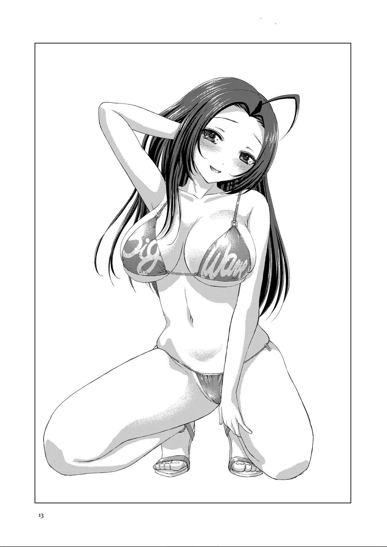 Idol wa Ecccccc na Pose nante Shimasen page 12 featuring azusa miura the idolmaster parody - artbook hentai manga - read online free