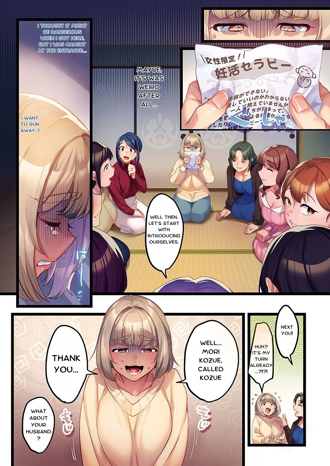 Houmon Kanyuu Seductive Solicitation 1-3 page 43 original parody - milf big breasts hentai manga - read online free