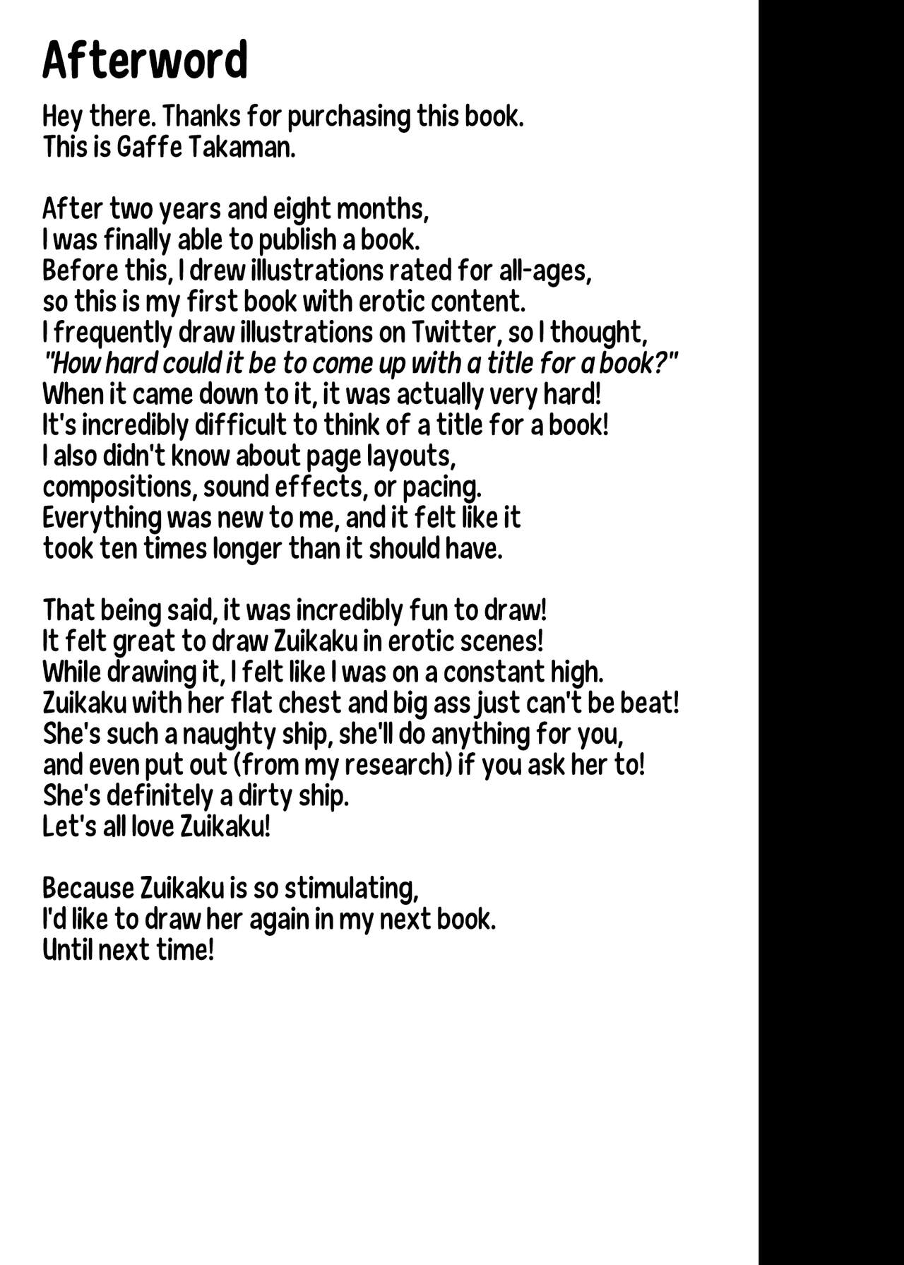 Kyuujitsu no Kaku | A Day Off With Zuikaku page 22 featuring zuikaku kantai collection parody - uncensored small breasts hentai manga - read online free