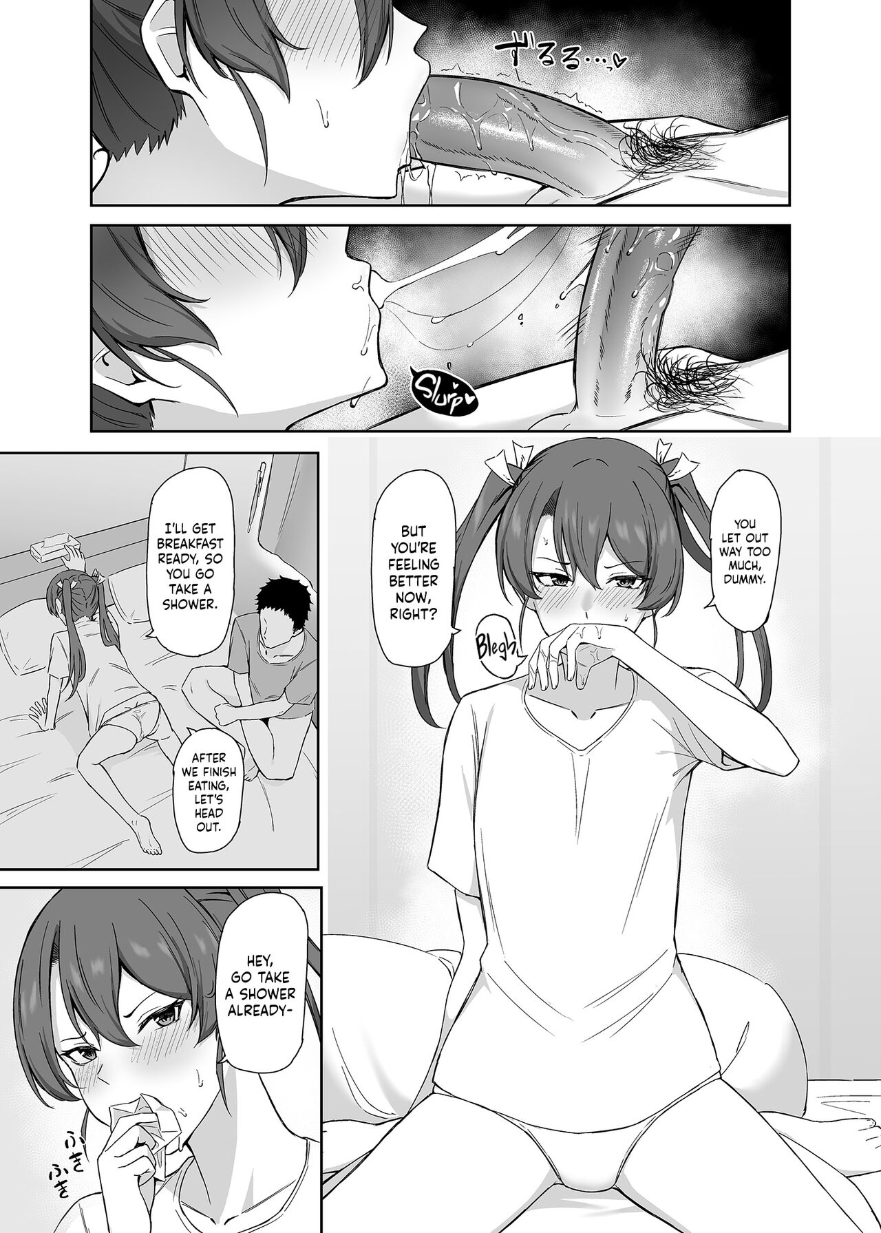 Kyuujitsu no Kaku | A Day Off With Zuikaku - Page 8